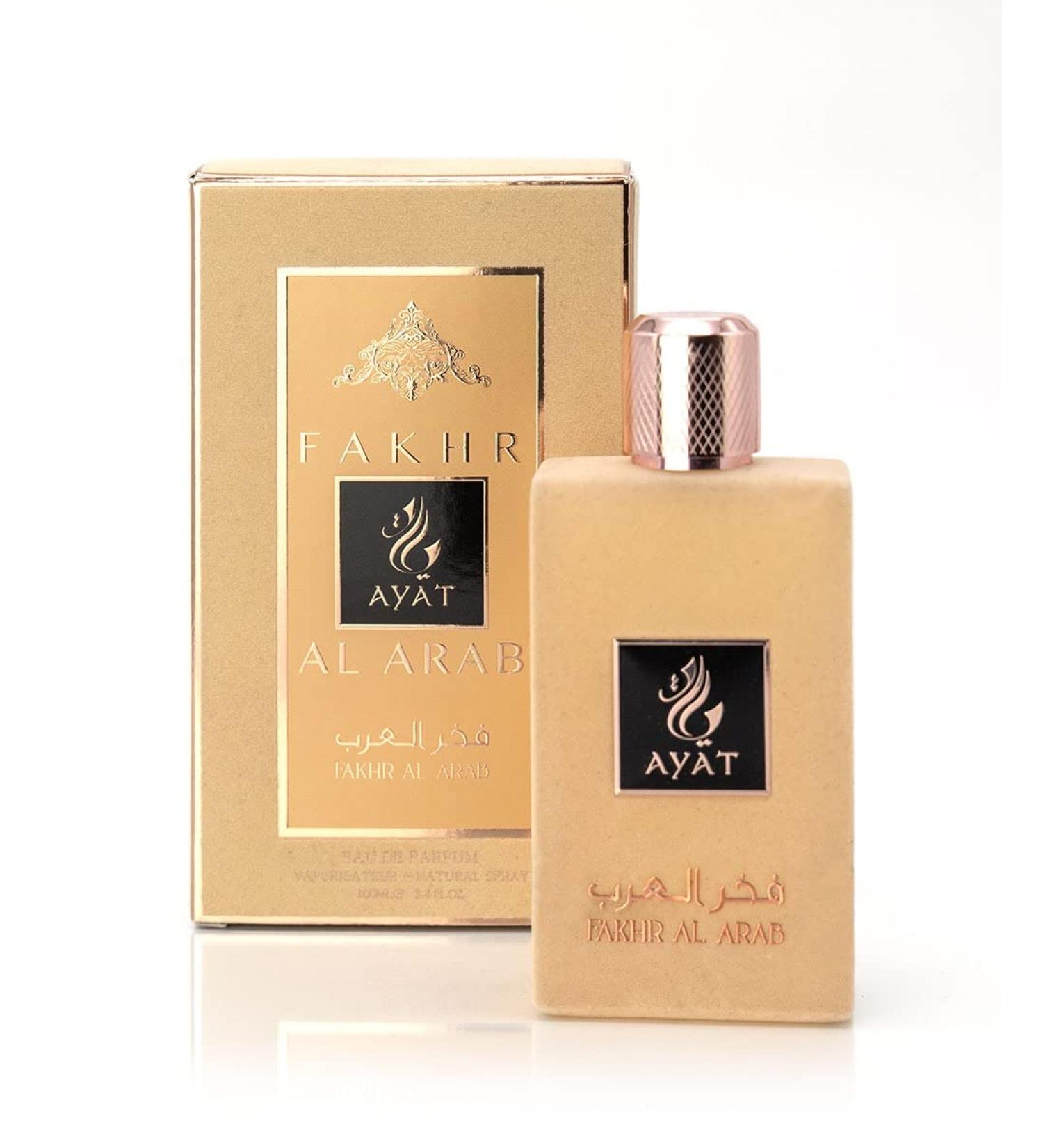 AYAT PERFUMES - 100ml - Eau De Parfum for Women - Arabian Oriental Scent - Dubai Perfume Made and designed in United Arab Emirates (Fakhar al arab) - Buy Online on GoSupps.com