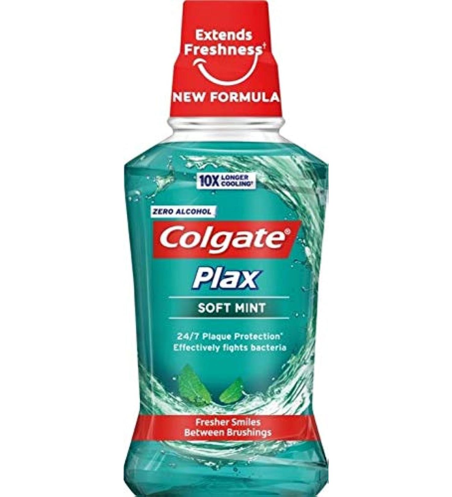 Colgate Plax Mouthwash Softmint 81157 250ml - Buy Online on GoSupps.com