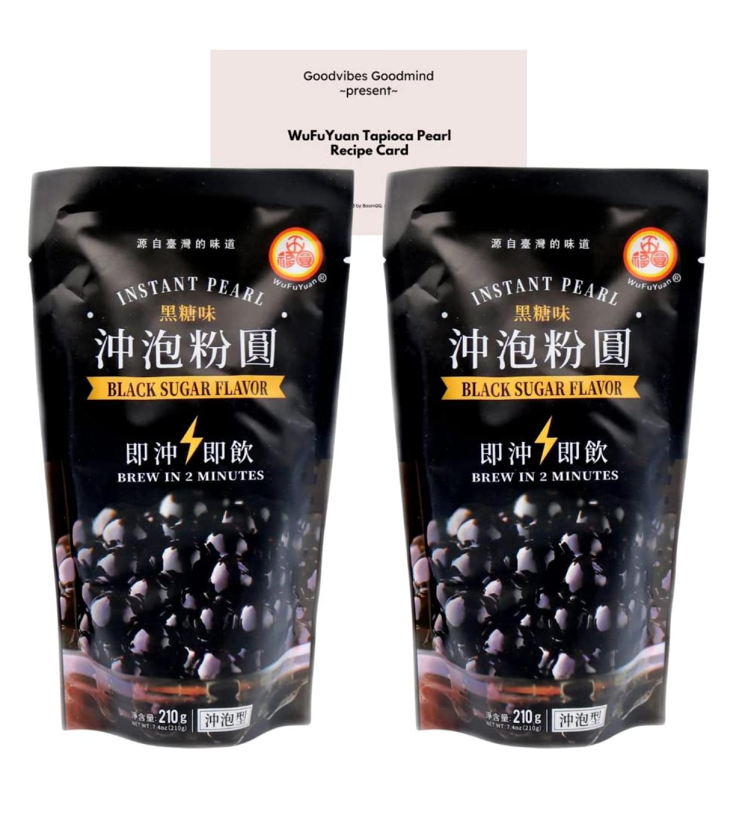 Tapioca Pearls Bubble Tea Boba Pearls (Black Sugar 2pk) With Recipe Card 2 Mins - Buy Online on GoSupps.com