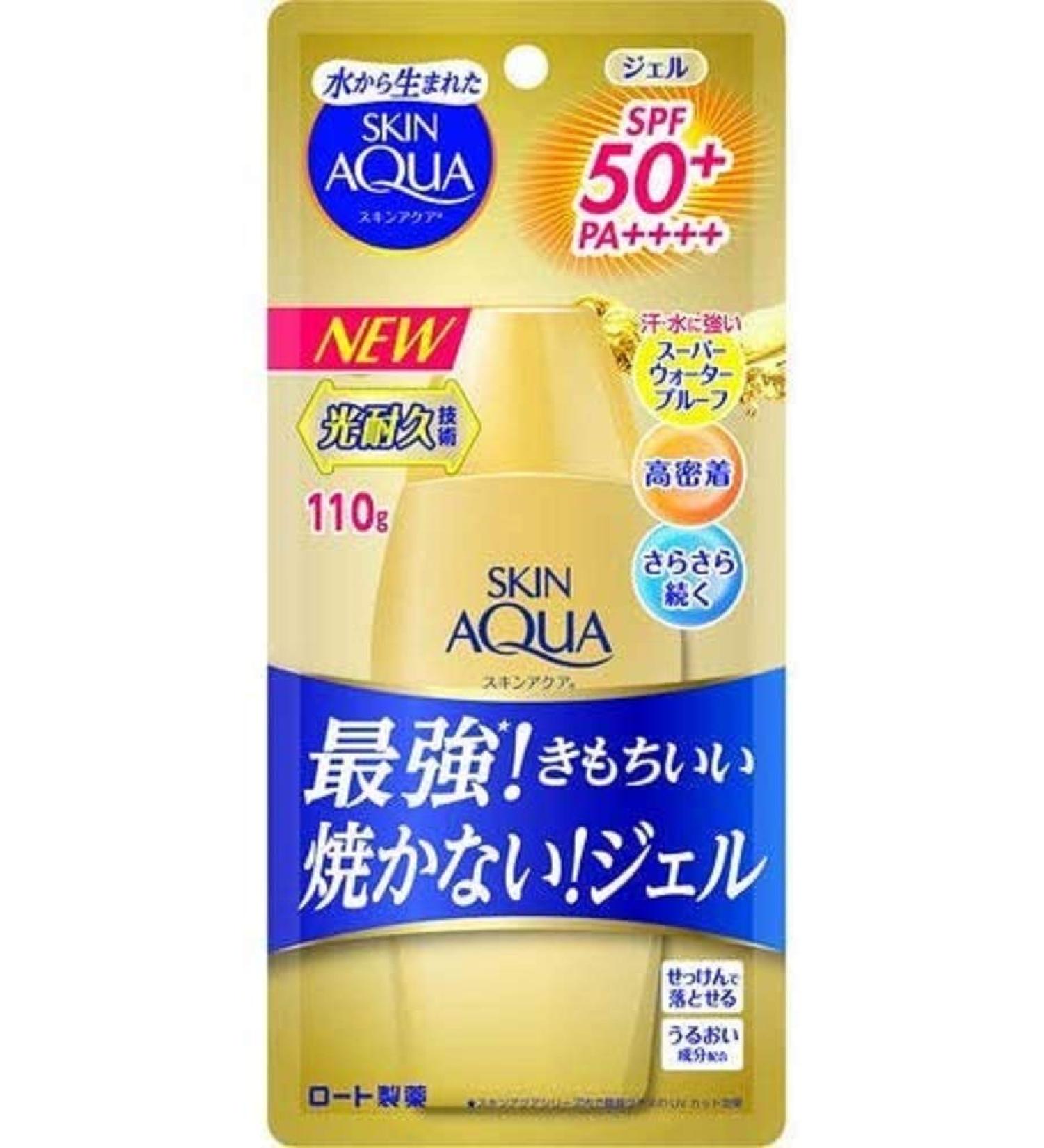 Skin Aqua Super Moisture Shower Gel Gold Sunscreen 110g - Hydrating Body Wash - Buy Online on GoSupps.com