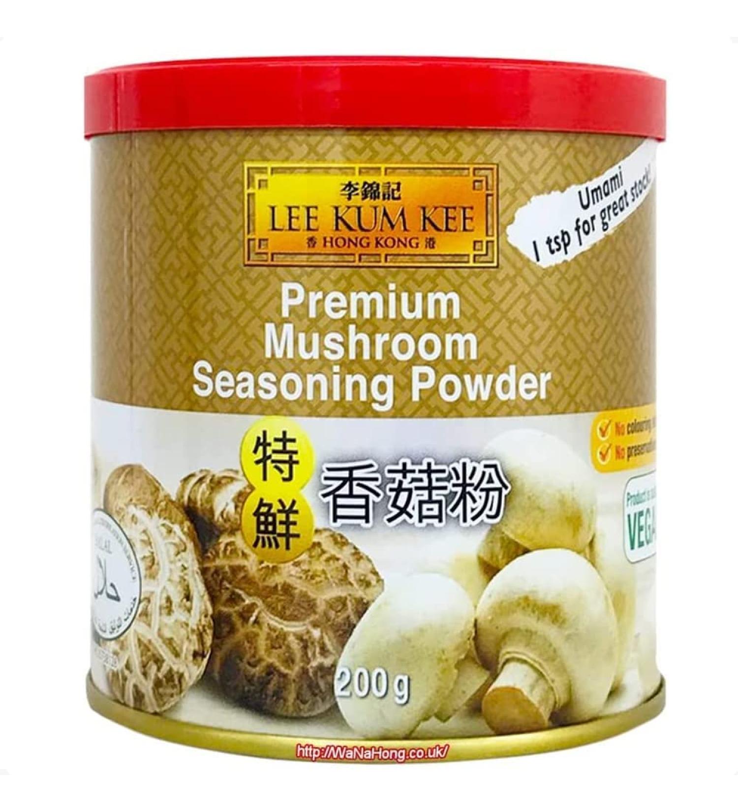 Premium Mushroom Seasoning Umami Powder (Vegan) 200g - Buy Online on GoSupps.com