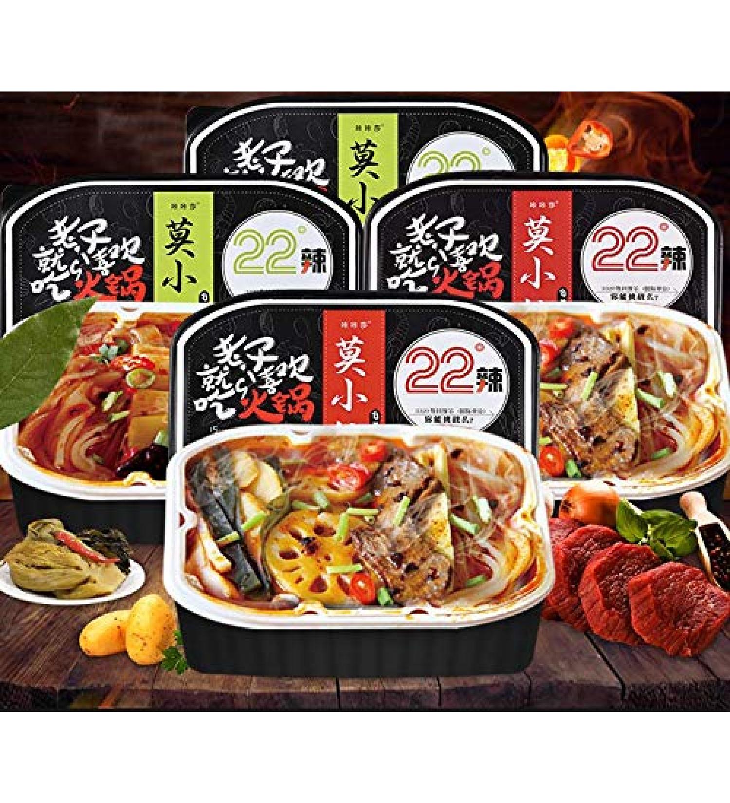 Moxiaoxian Chinese Hotpot self Heating Cooking Box Local Tasty Asian Snacks Instant hot Pot Noodle (Classic Spicy Veggie 1box) - Buy Online on GoSupps.com