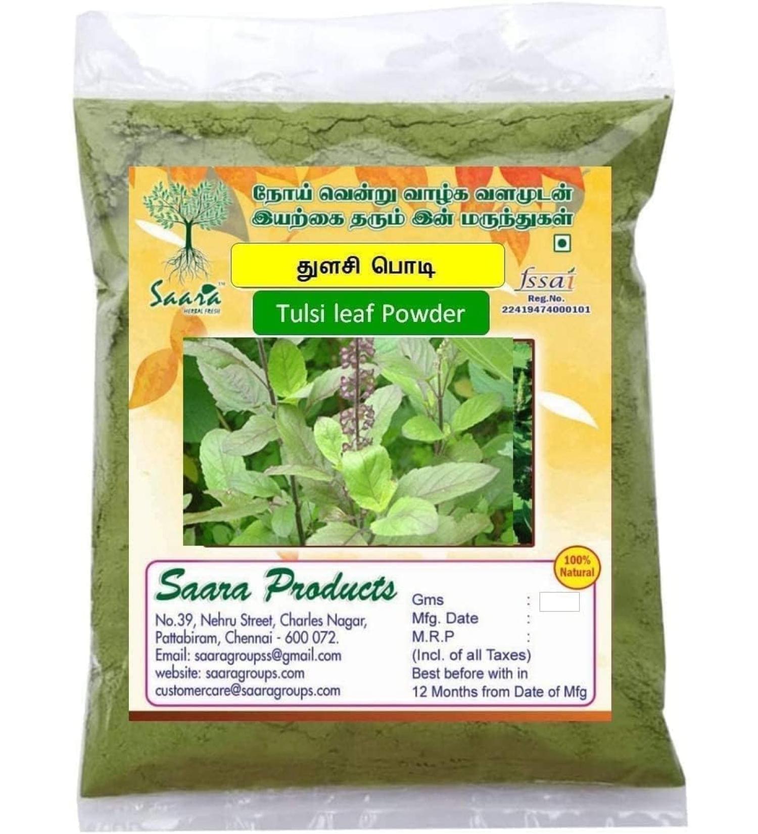 SENTA Tulsi Leaf Powder | 50g - Buy Online on GoSupps.com