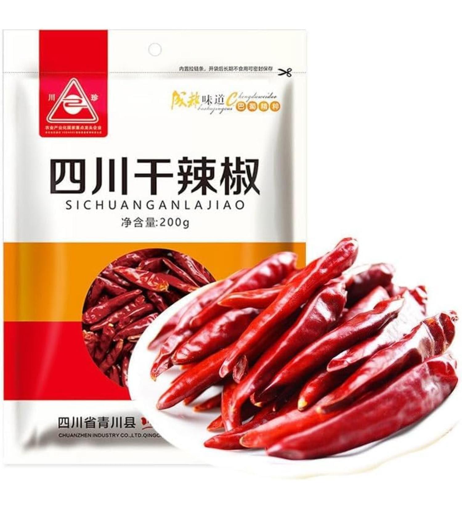 Dried chili pepper stir-fry seasoning crispy spicy snacks (100/200/500g) pepper red chili sauce side dishes and vegetables Chinese special dipping sauce Spicy snack ingredients (200g) - Buy Online on GoSupps.com
