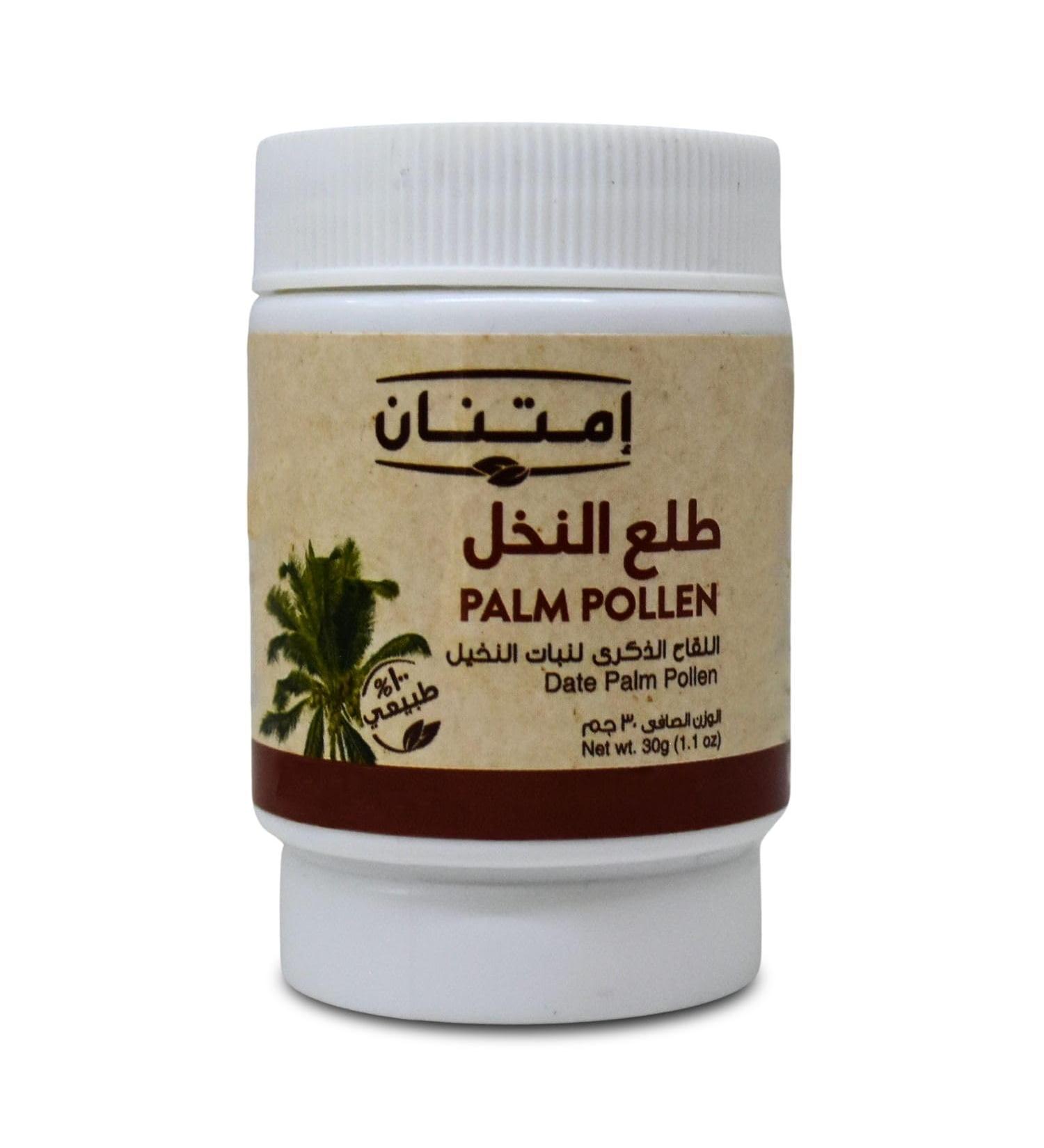 bonballoon Imtenan Palm Pollen Powdered Pure Natural No Preservatres Or Artificial Colors Non GMO Kosher Halal (1Pack 1 oz / 30 gm) - Buy Online on GoSupps.com