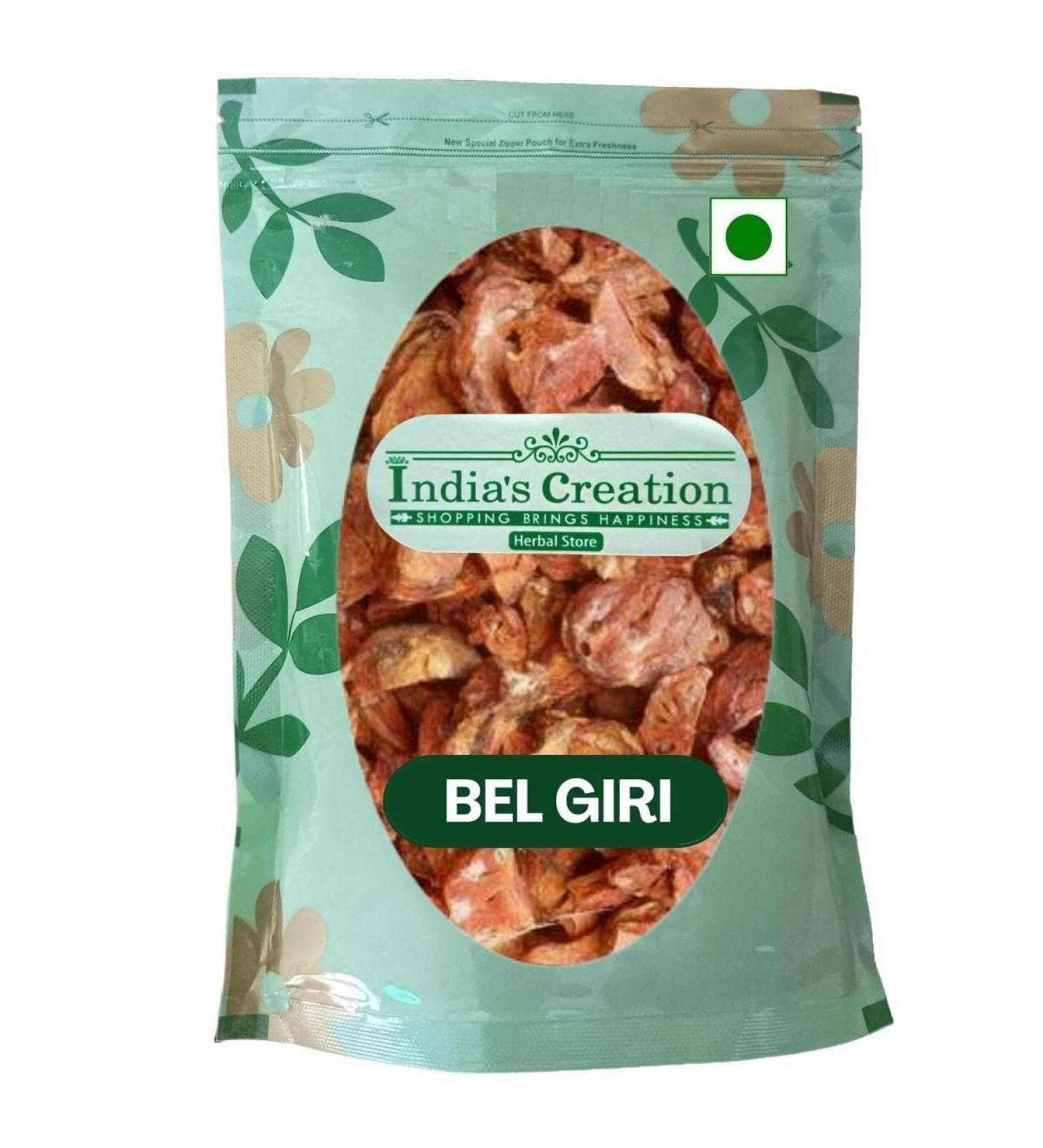 Bel Giri-Raw Herbs-Bael Phal-Bael Fruit Dry-Wood Apple-Jadi Booti-Single Herbs (50 Gram) - Buy Online on GoSupps.com