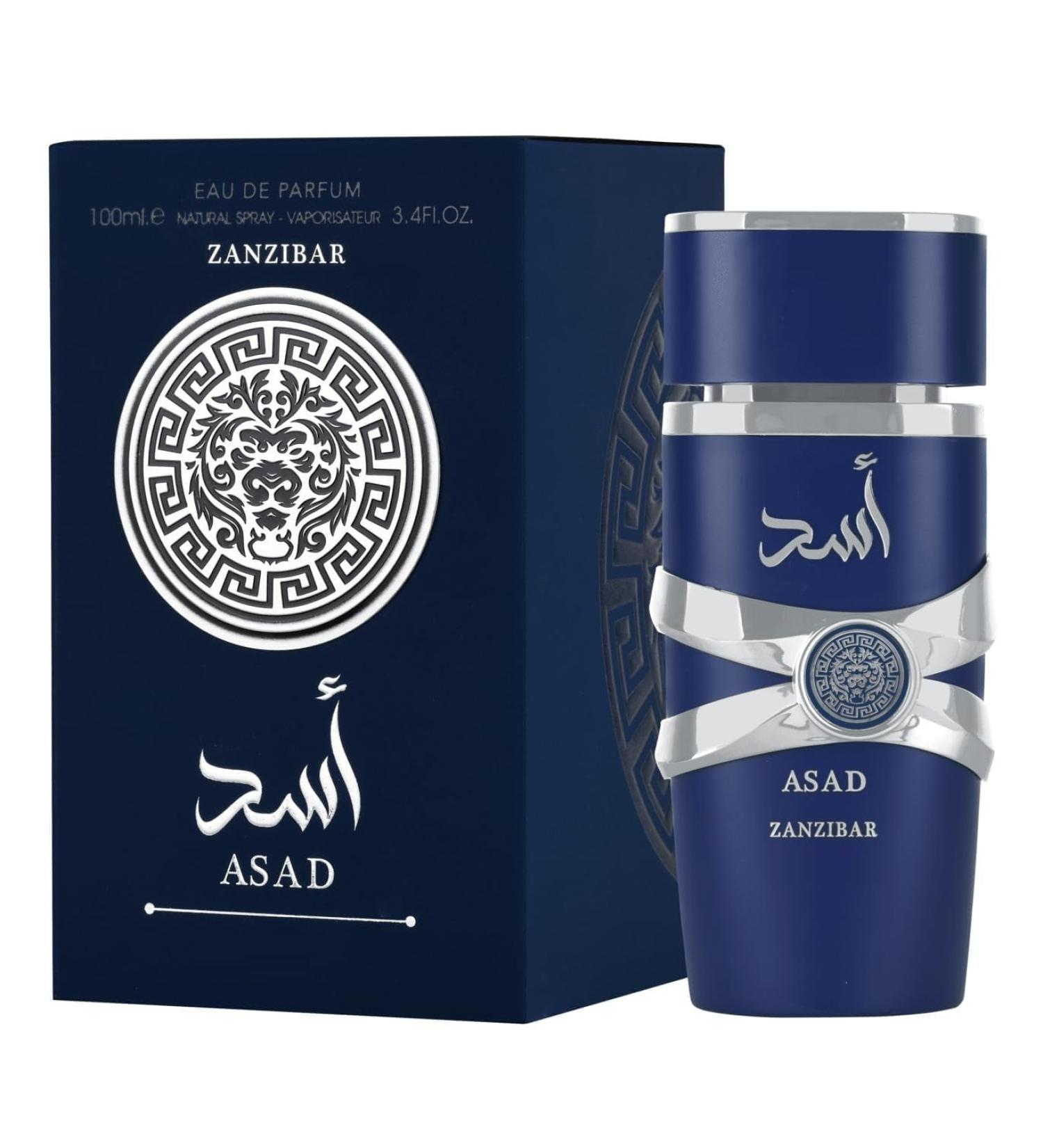 VAYUP Asad Zanzibar Long Lasting Unisex Liquid Eau De Parfum 100ml - Vanilla