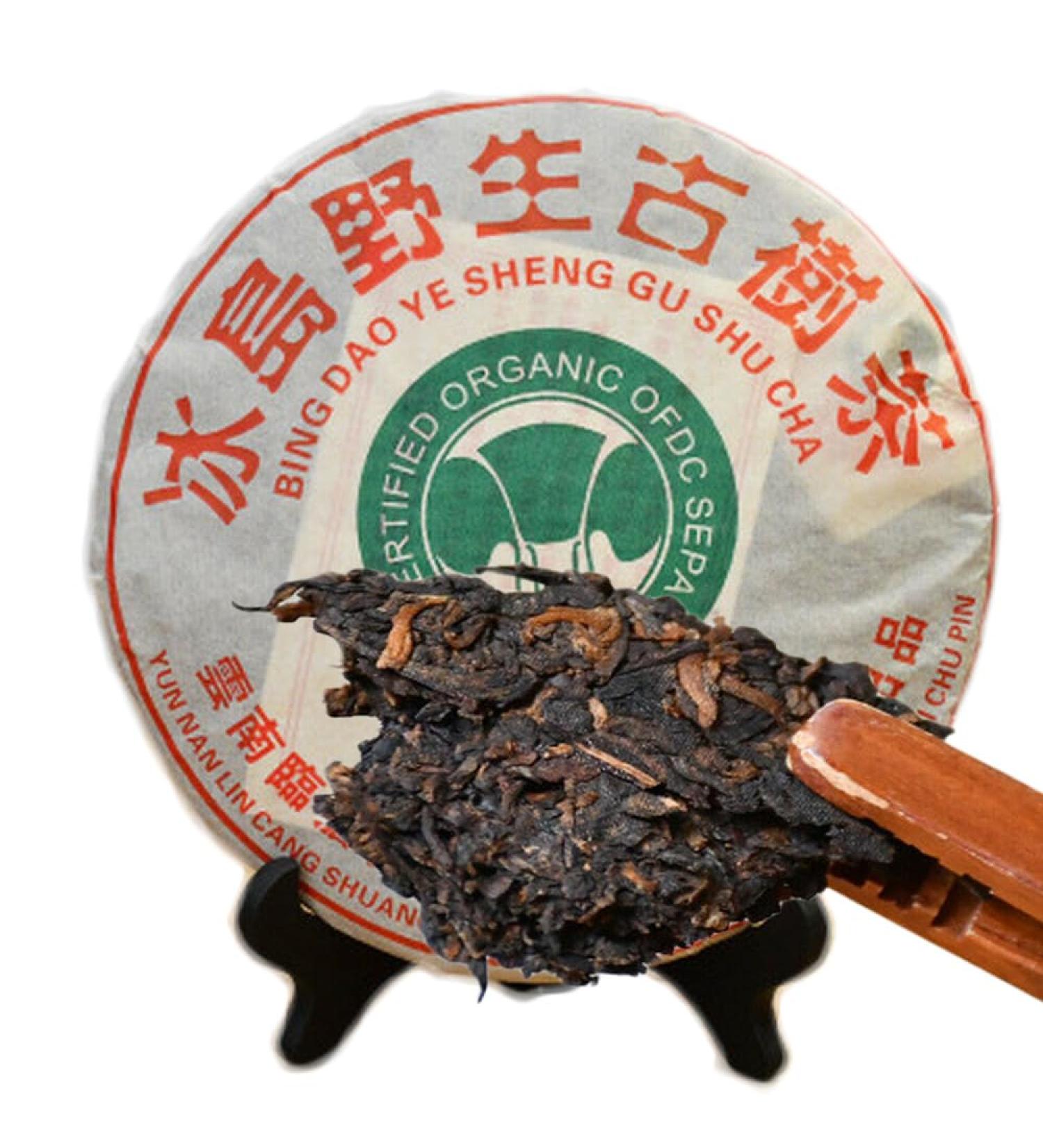 357g g teaux au th noir Pu-erh m rs de Bingdao biologiques - Buy Online on GoSupps.com
