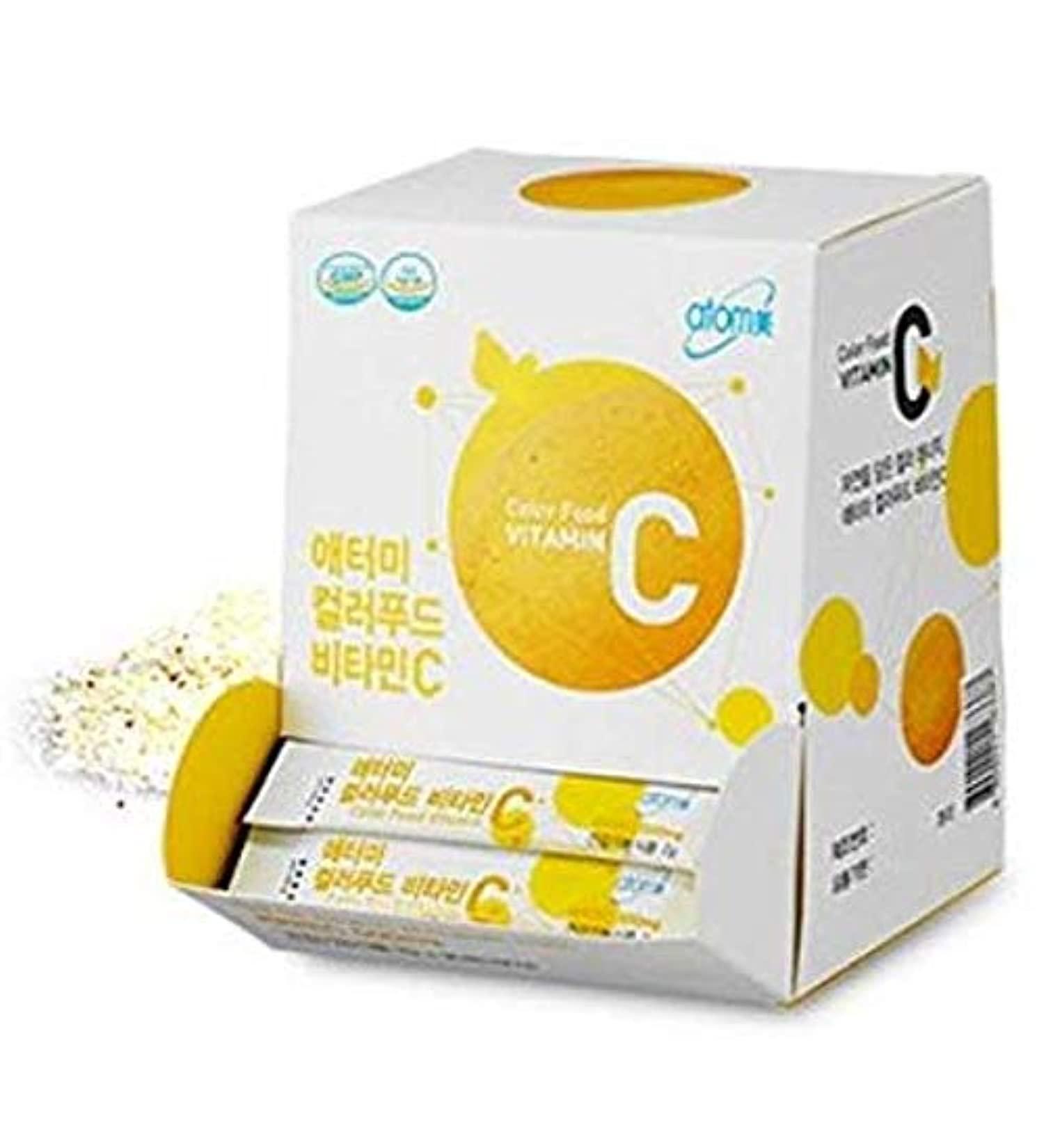 ATOMY Colorfood Vitamin C Powder - 180g (GooodLux) - Buy Online on GoSupps.com