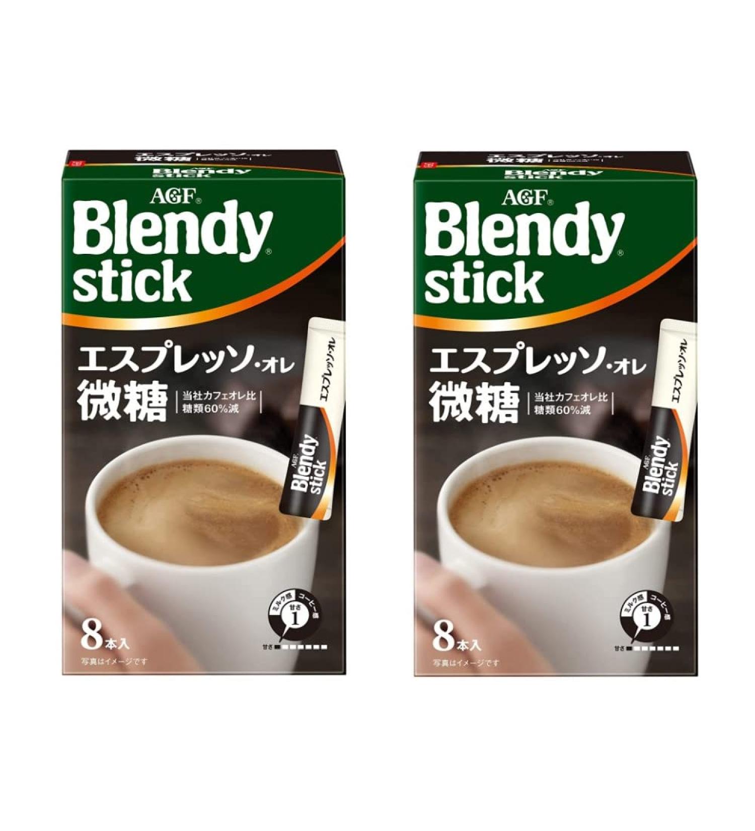 Blendy Stick Espresso Au Lait Fine Sugar 2.5oz 2pcs Japanese Instant Cofee AGF