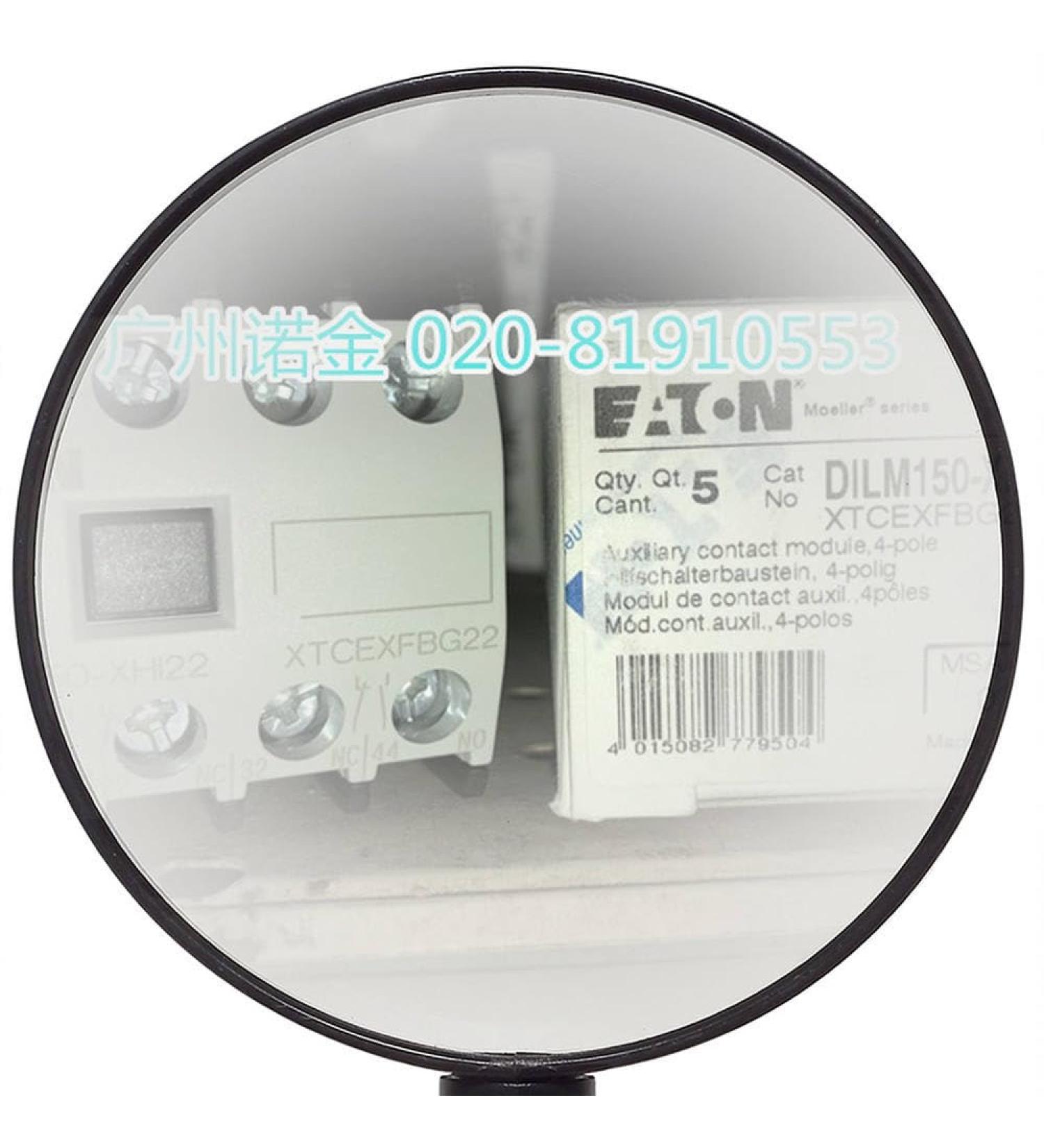 2NO 2NC DILM150-XHI22