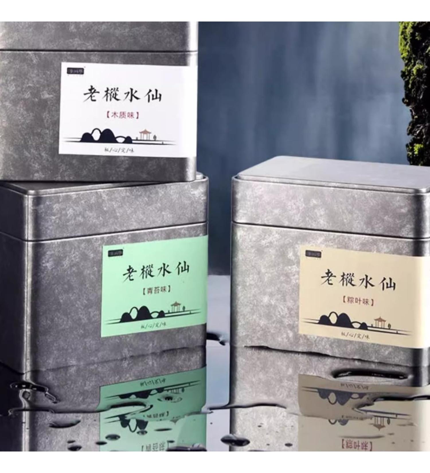 Wuyi rock tea 125g*3 - Buy Online on GoSupps.com