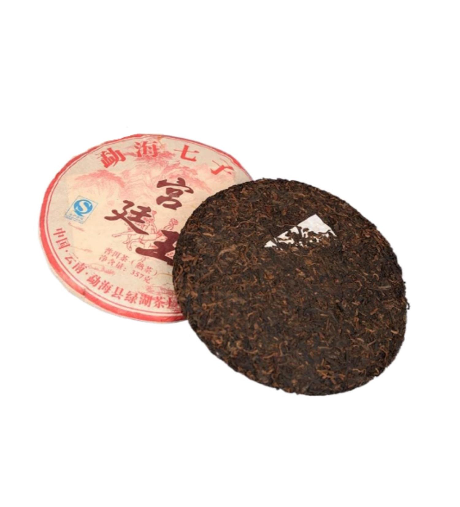 HQZM Ancient Fermented Yunnan Palace Puer Mature Tea Made From Menghai Ancient Tea Materials 357g - Buy Online on GoSupps.com