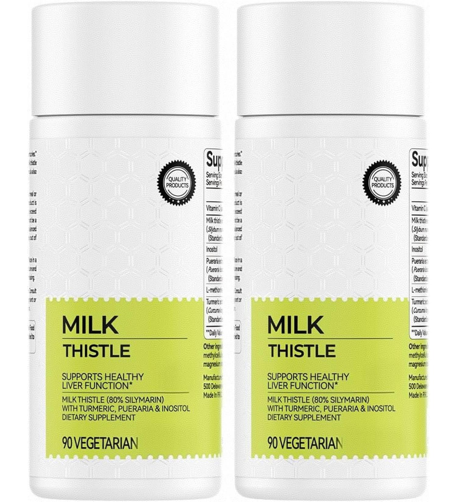 Extrait de chardon-Marie bio (silymarine) antioxydant pour le soutien du foie 2PCS