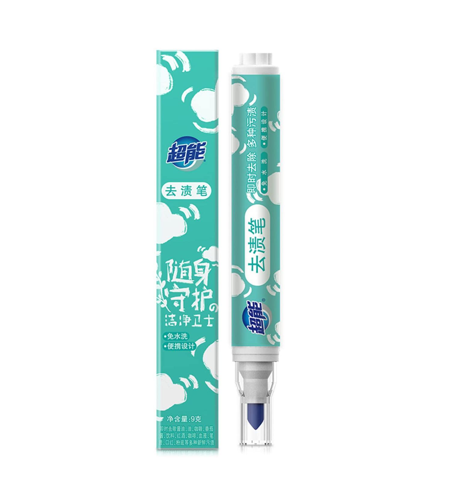 Portable Clothes Stain Removal Pen Cleaning Grease Stain Erase Scouring Decontamination Cleaner Stain-Eraser Non-wash Stain Remover Travel-Sized Cleaner Stain Pen - Buy Online on GoSupps.com