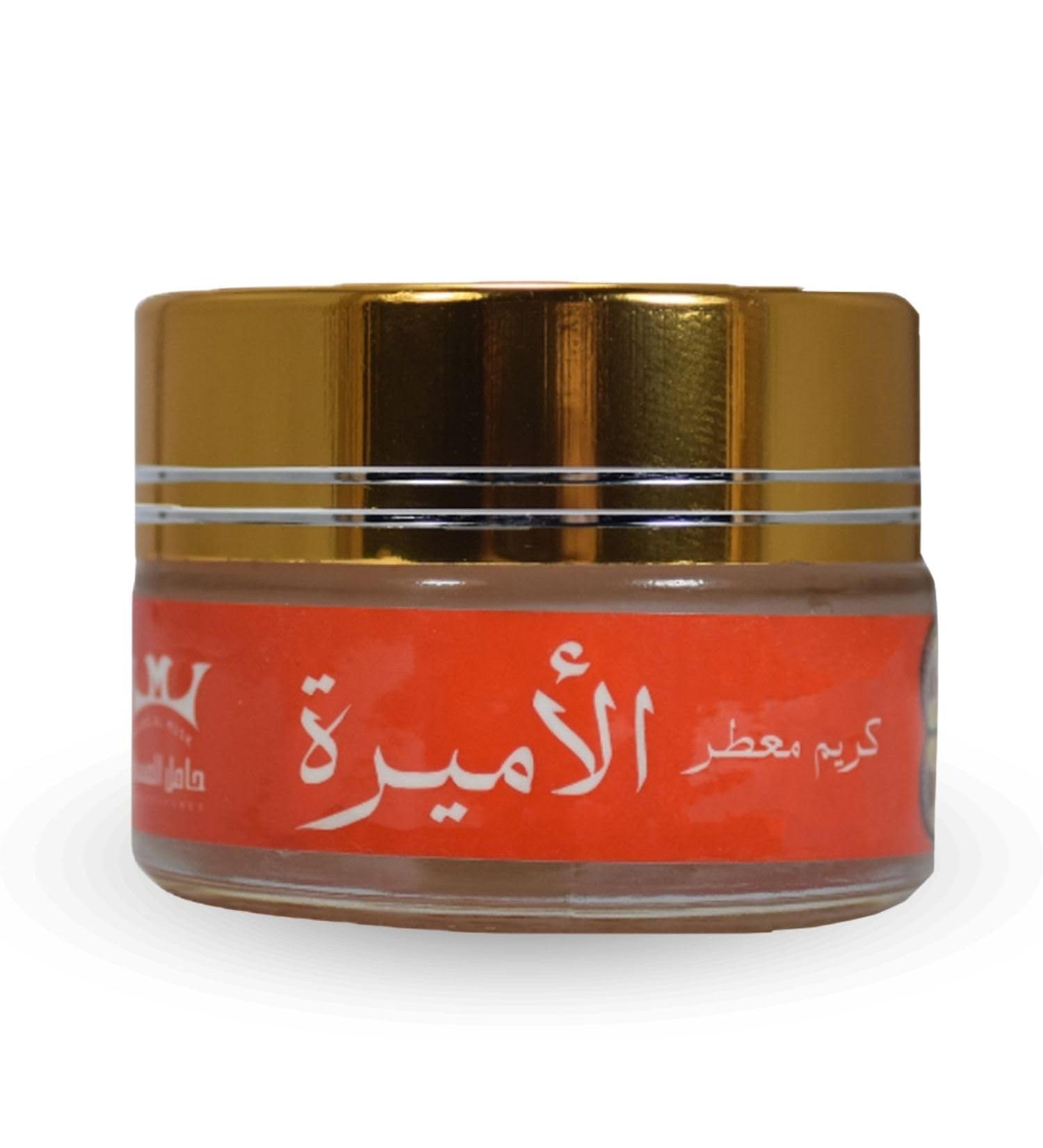 bonballoon Hamil Al Musk Fermented The Princess Cream Saudi For Women Makhmaryia Makhmaria (0.70 oz / 20 gm) (The Princess ) - Buy Online on GoSupps.com