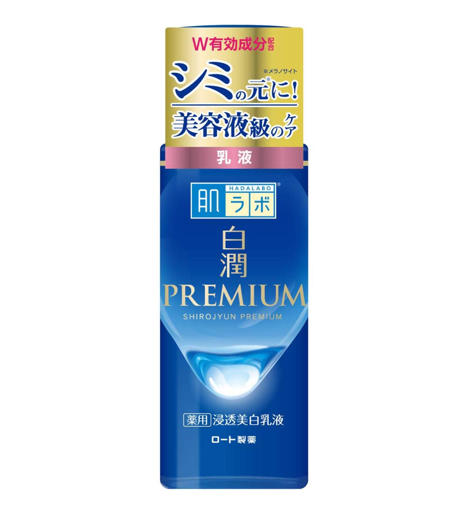 Rohto Hadalabo Shirojun Premium Medicated Penetration Whitening Milky Lotion - 140ml - Buy Online on GoSupps.com
