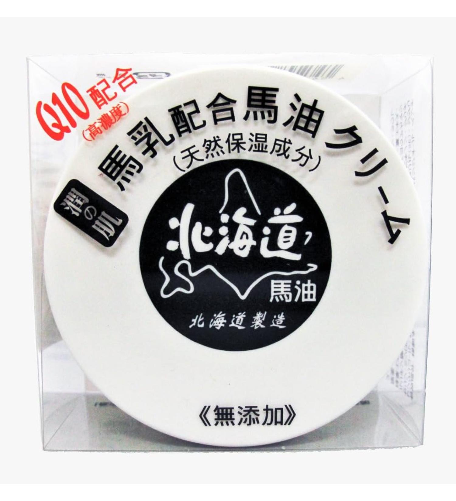 Enriching Series Horse Milk Horse Oil