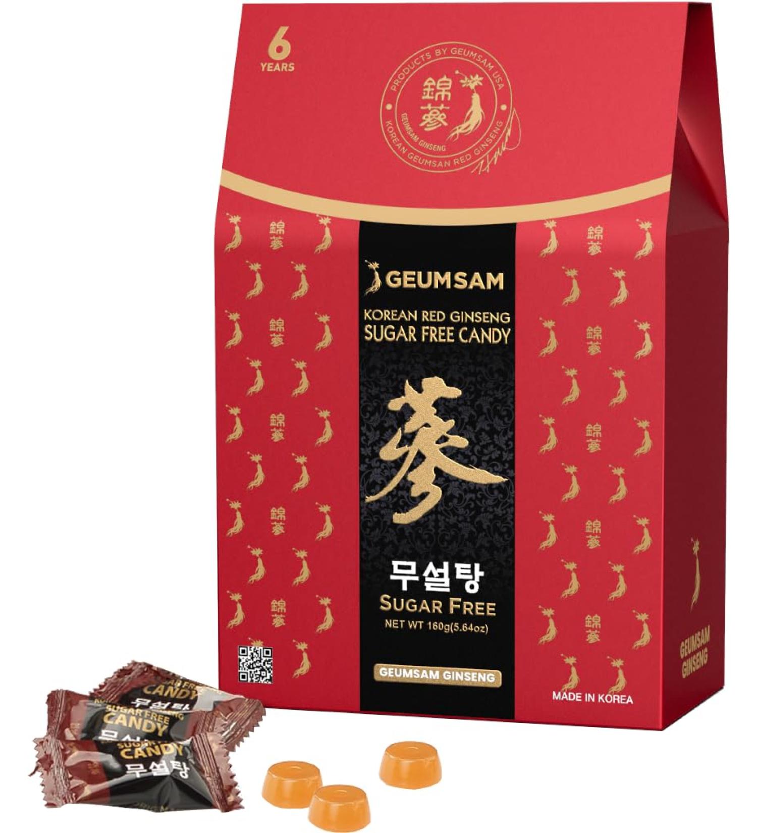 GEUMSAM Korean Black & Red Ginseng Candy - Sugar Free Herbal Candy | Individually Wrapped | 160g (5.64 oz)