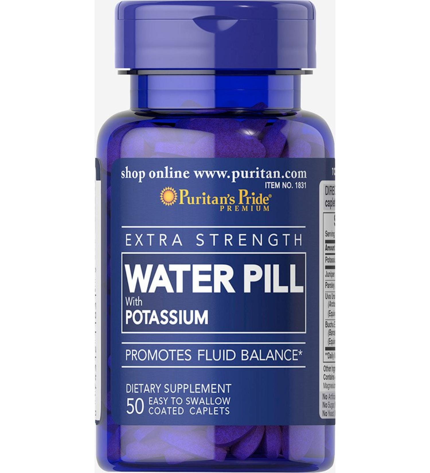 Puritan's Pride Extra Strength Water Pill-50 Caplets