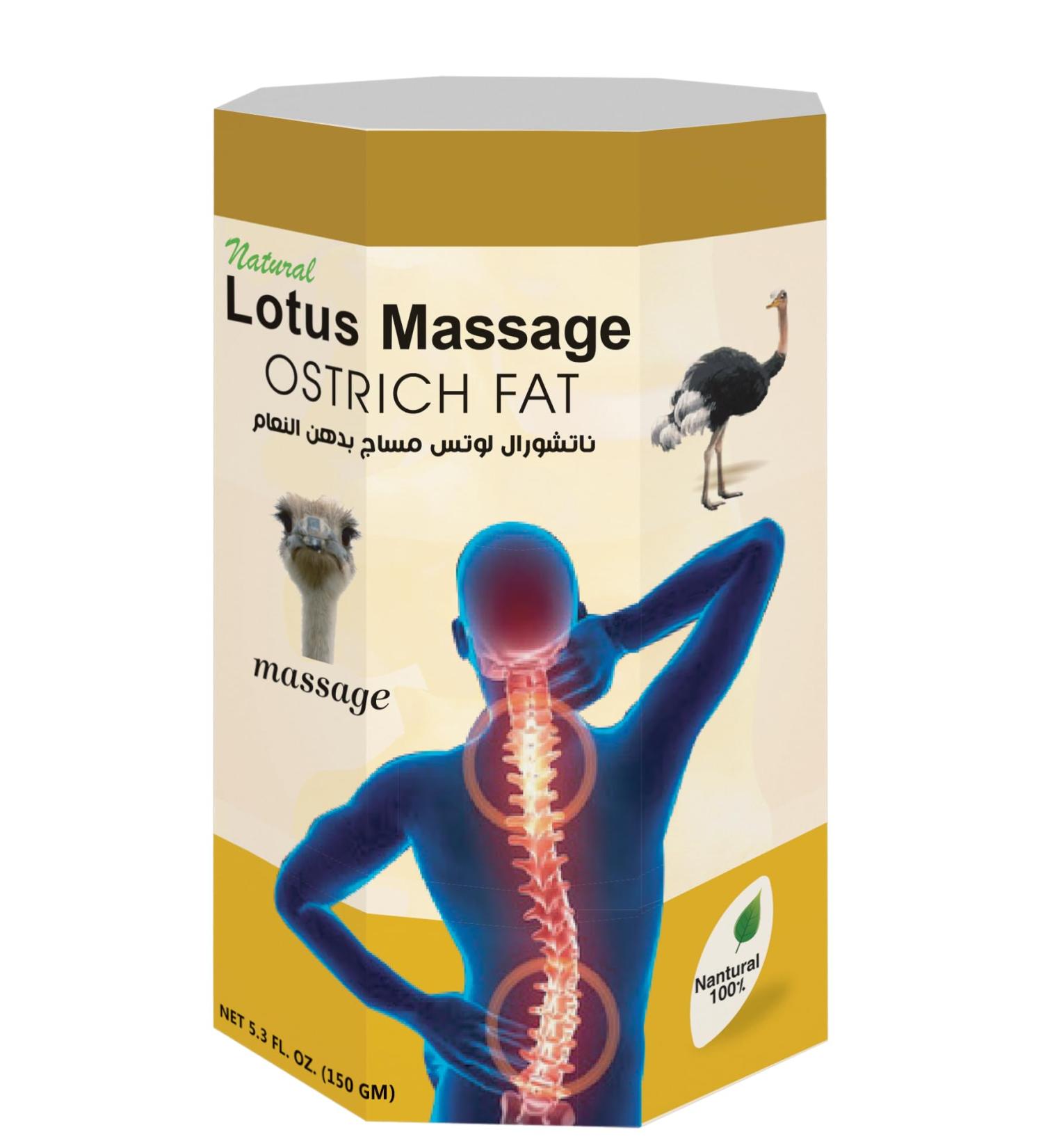 Lotus Massage Ostrich Fat Cream - Herbal Muscle Relief Rub 150g - Natural Relaxation - Buy Online on GoSupps.com