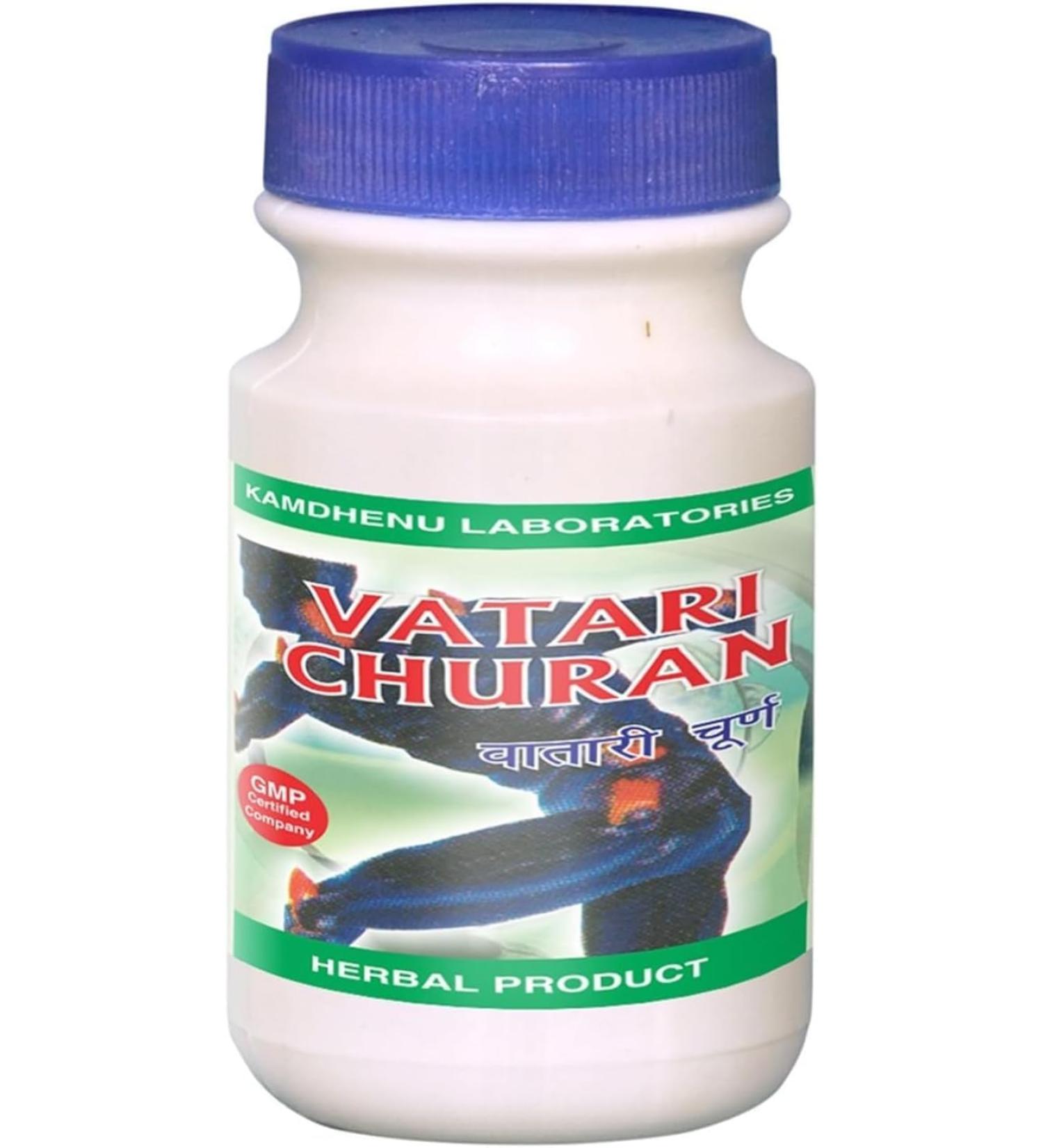 Yang Yang Vatari Churna 250 g | Ayurvedic Churna Powder Pack of 2 - Buy Online on GoSupps.com
