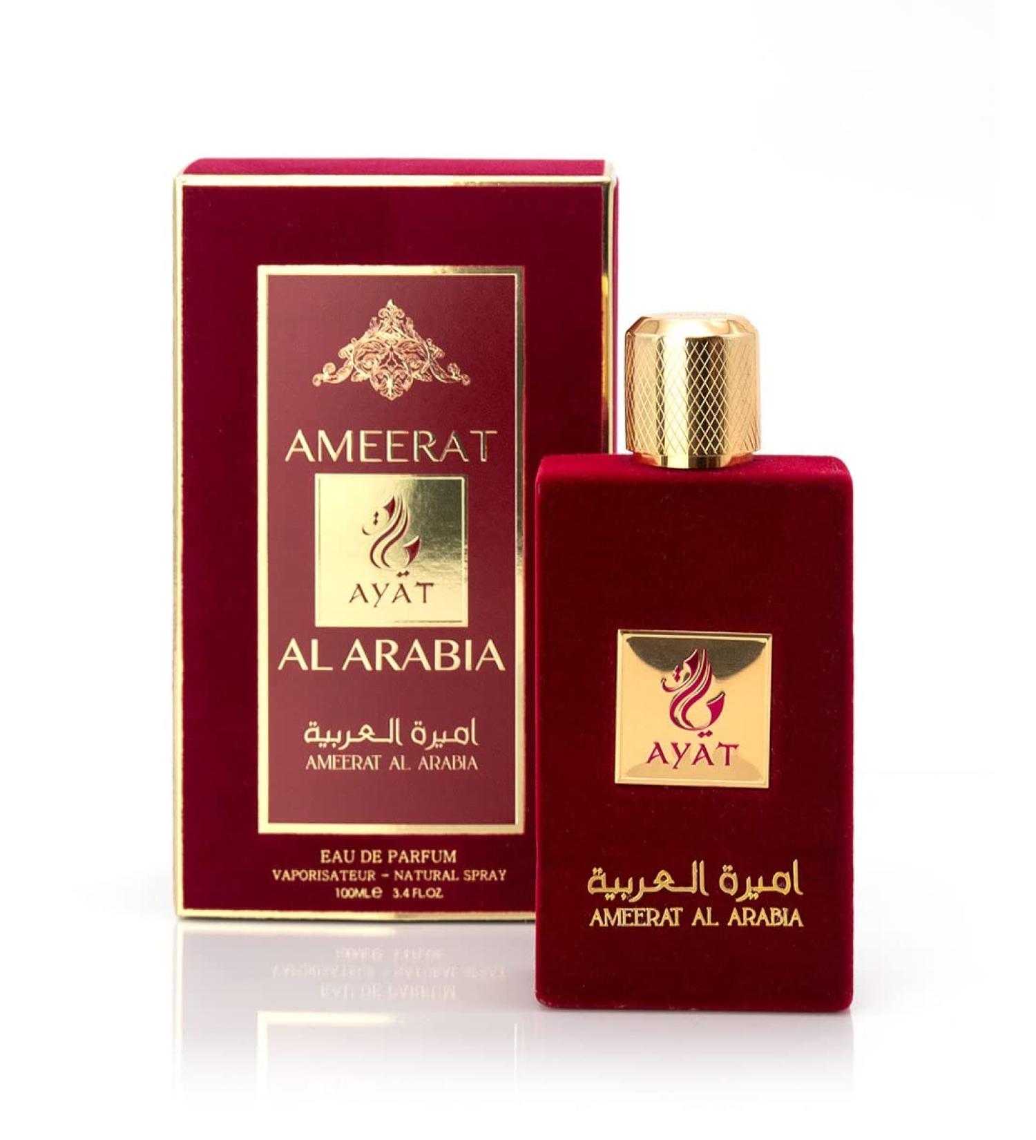 AYAT PERFUMES - 100ml - Eau De Parfum for Women - Arabian Oriental Scent - Dubai Perfume Made and designed in United Arab Emirates (Ameerat) - Buy Online on GoSupps.com