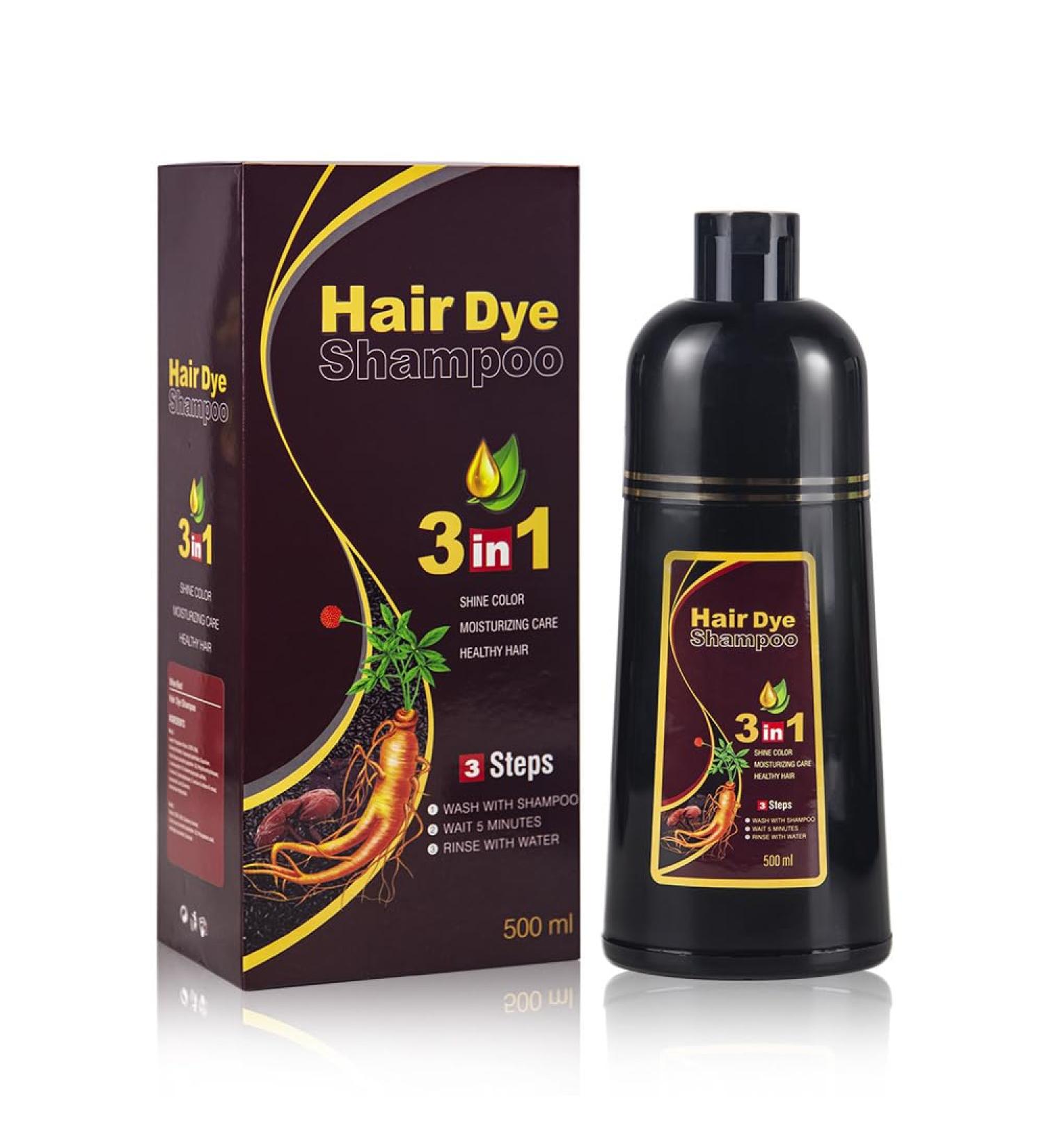 WIZOLA Herbal Brown Hair Color Shampoo - 3 in 1 Permanent Natural Coverage for Gray/White Hair | Conditioning Dye Treatment 16oz (500ml) - Dark Brown - Buy Online on GoSupps.com