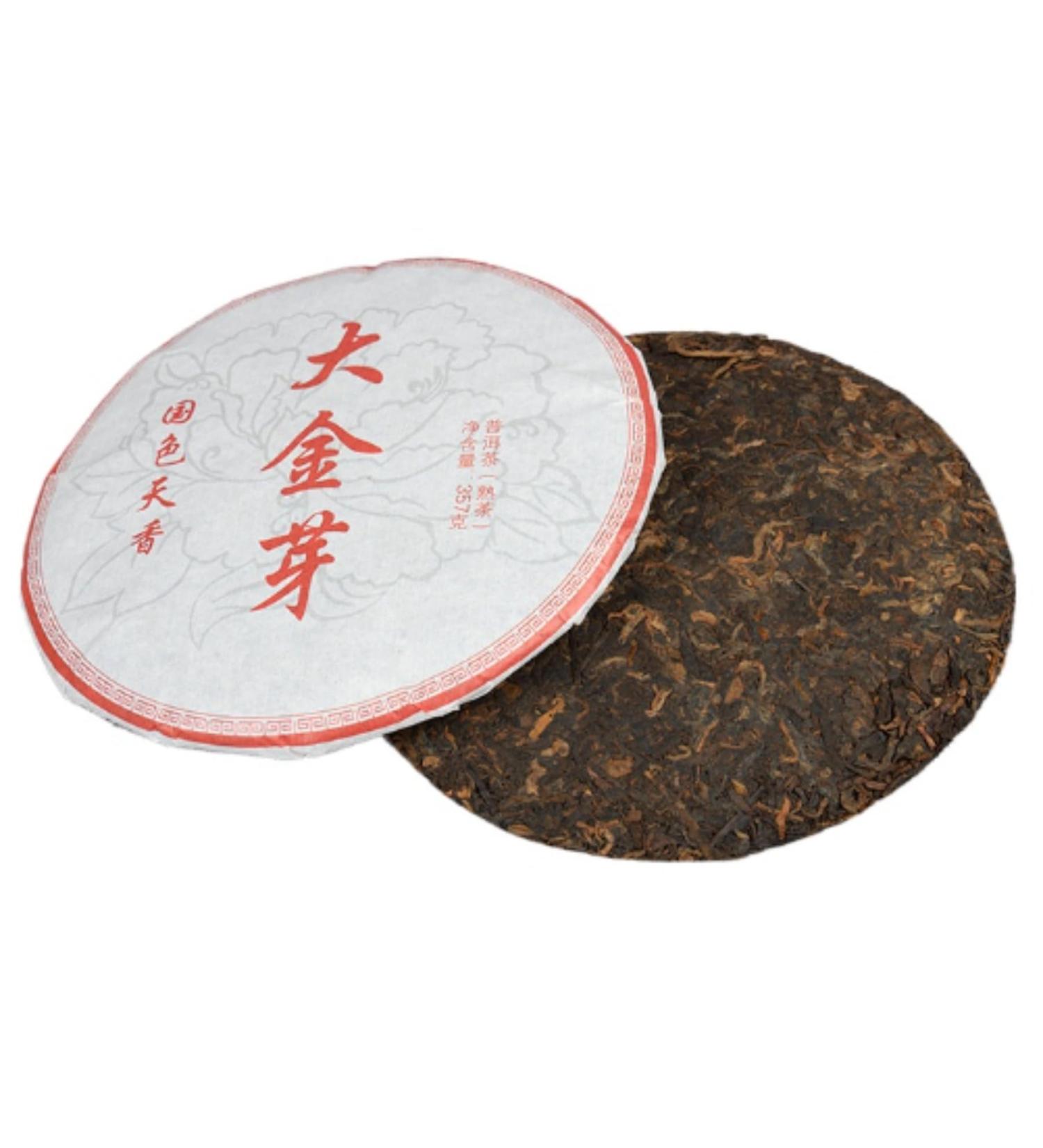 HQZM Yunnan Premium Big Golden Bud Puer Ripe Tea Cake Boiled Tea 357g Soft And Rich Taste - Buy Online on GoSupps.com