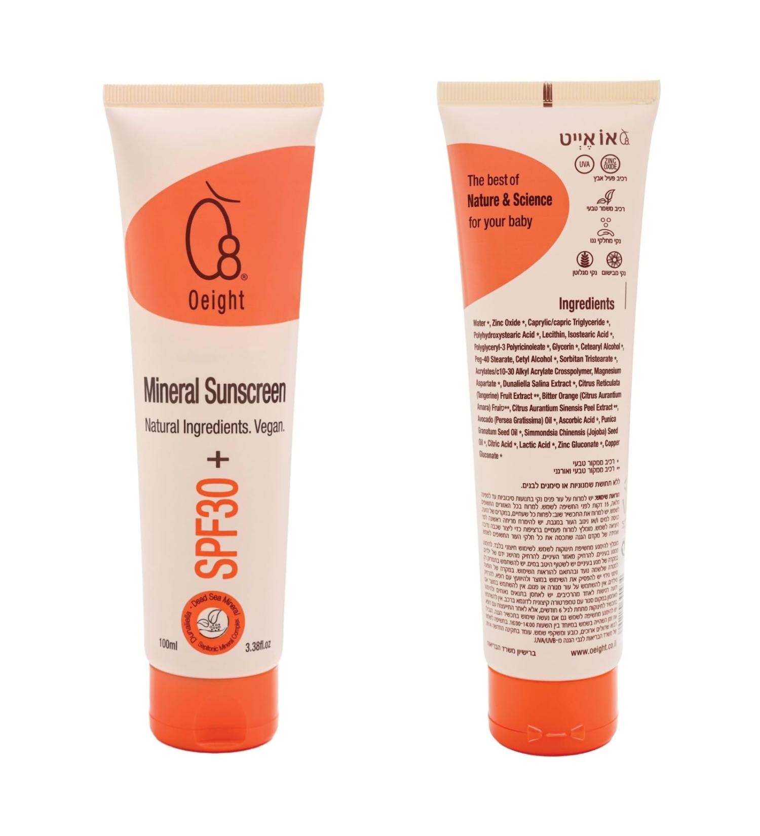 Oeight Mineral Sunscreen for Babies and Children Baby Sunscreen Lotion Family Sun Protection with Mineral Shield Kids Dermatologist Recommended SPF for Natural UV Protection Made in Israel - Buy Online on GoSupps.com