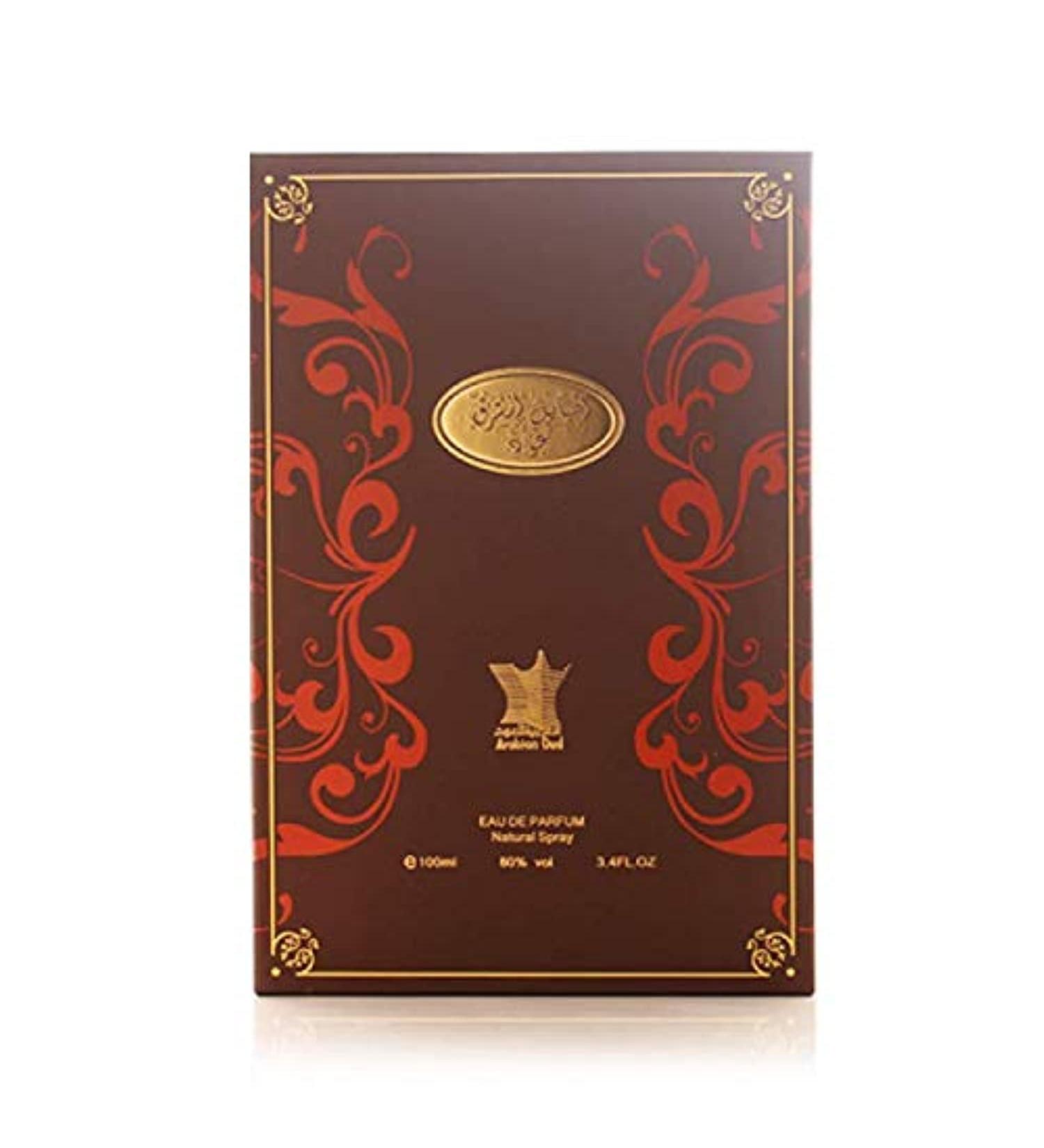 Arabian Oud Asayel Al Sharq Oud Eau De Parfum EDP Spray | 100 ml (3.4 oz) For Men