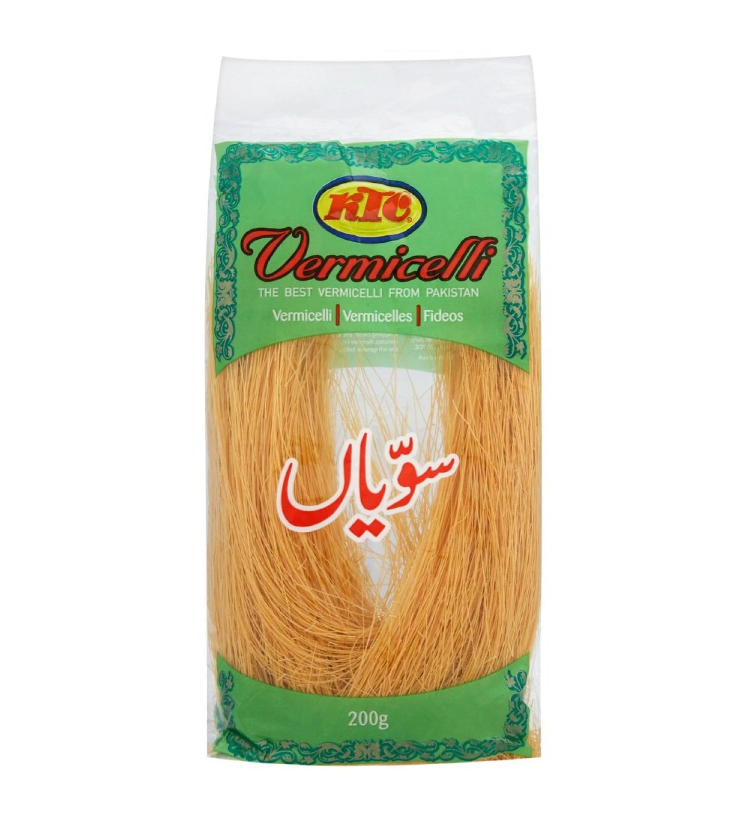 KTC Vermicelli 200g - Buy Online on GoSupps.com