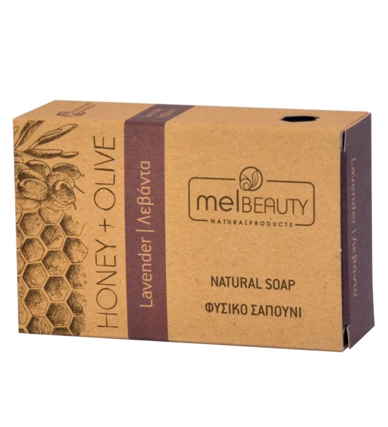 MelBeauty Honey and Olive Oil Soap with Lavender Aroma 85 g Natural Soap