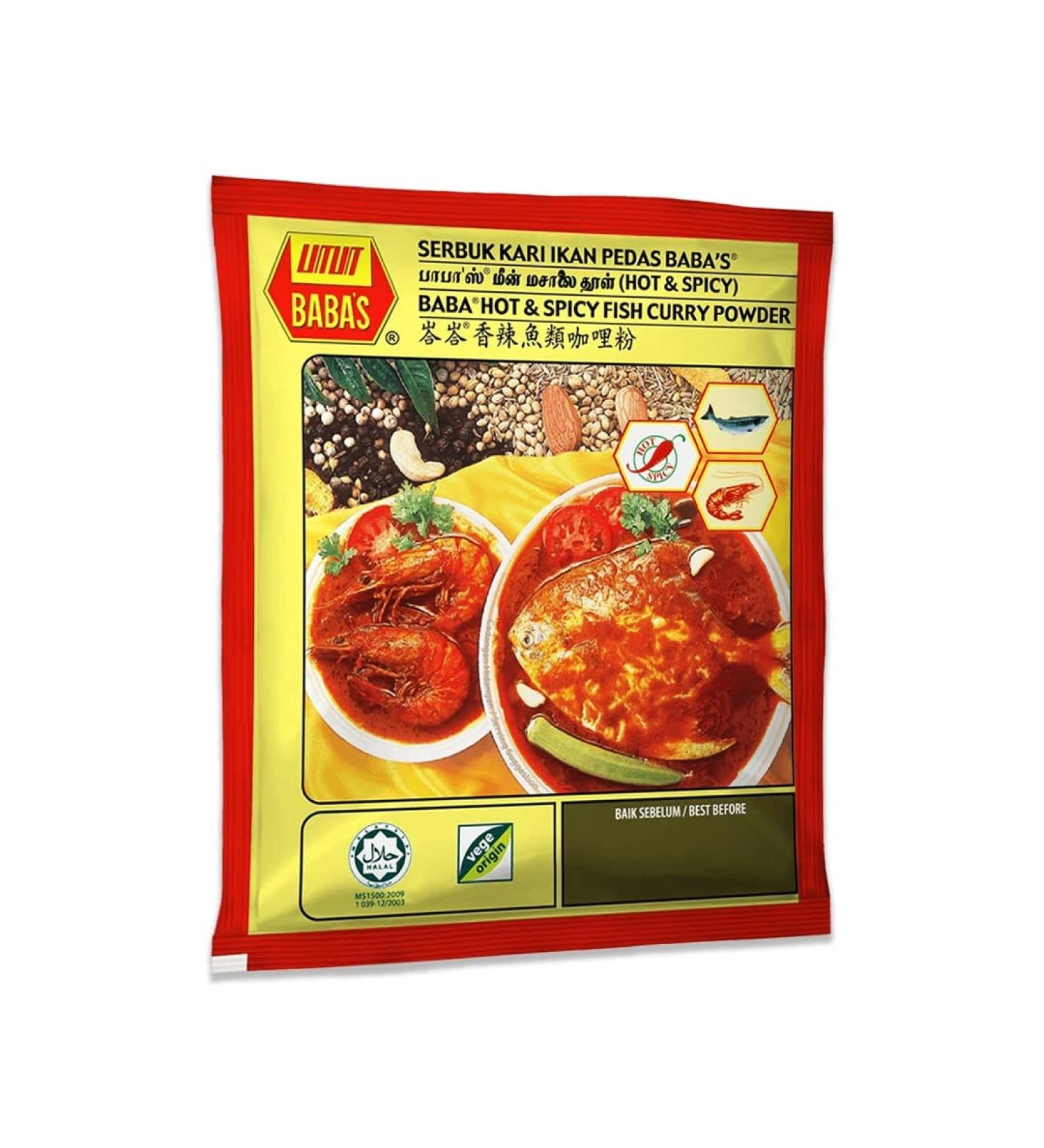 Baba's Fish Curry Powder | 1KG | Fish Masala Powder | Healthy Mix Powder | Hot & Spicy Masala | Indian Origin Fish Curry 1KG (Single Pack)