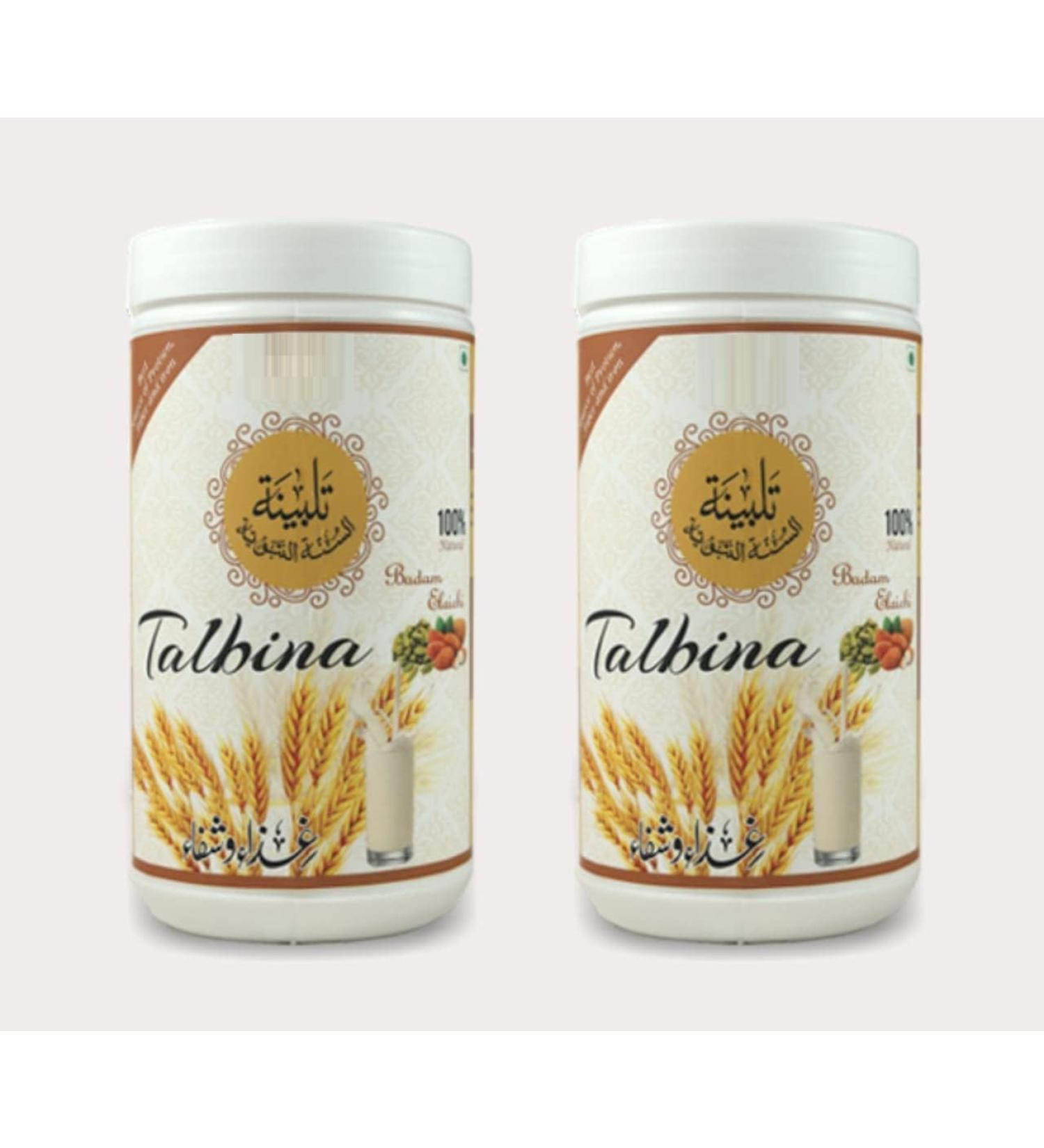 Talbina with Badam Elaichi a Natural Immune Booster for All Age Groups (Pack of 2) 300g Each