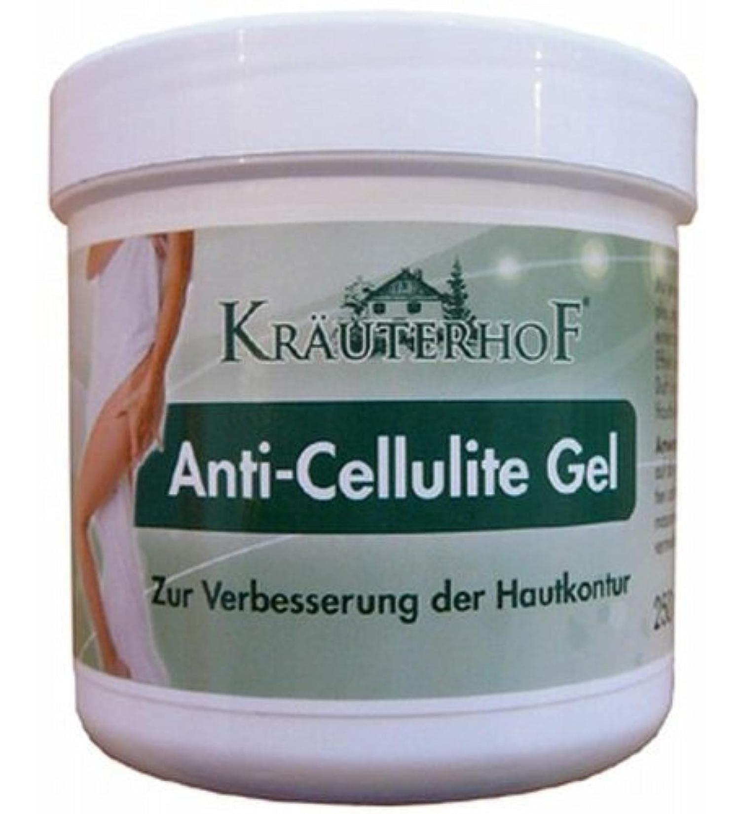 Anti-Cellulite Gel - Innovative complex with thermo-active action that attacks cellulite! 250ml by Krauterhof