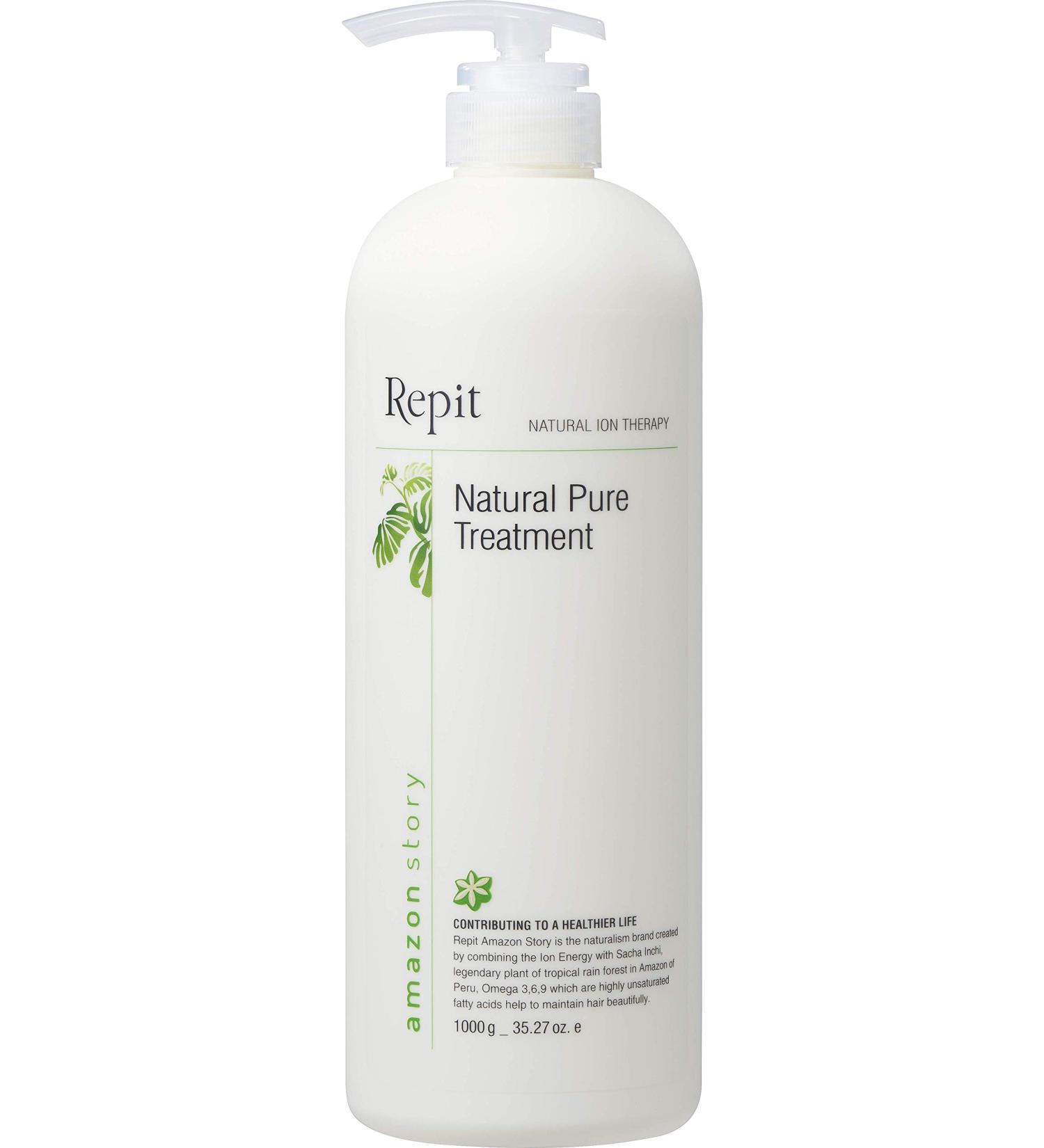 Repit Natural Pure Treatment Hair Conditioner 33.81oz | Sacha Inchi Omega 3.6.9 for Dry Damaged Hair Frizz Control & Smooth Sleek Finish - Sulfate-Free | Shop Now at RepitUSA - Buy Online on GoSupps.com