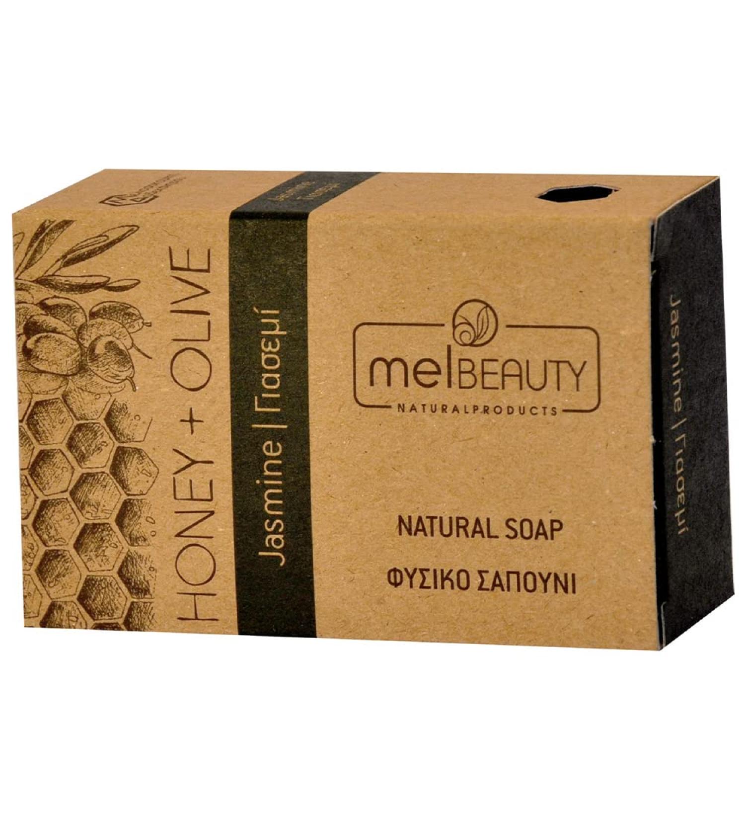MelBeauty Honey and Olive Oil Soap with Jasmine Aroma 85 g Natural Soap