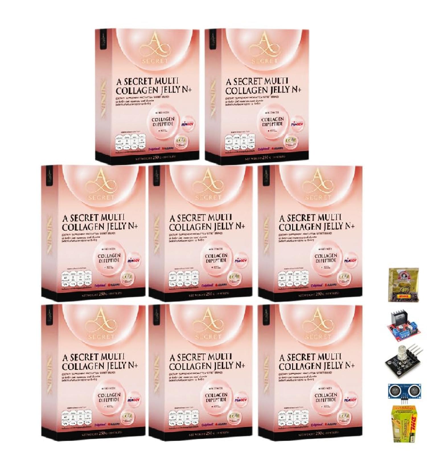 Buy Japan Multi Collagen Jelly N+ 250g | 10 Sachets - Soft Skin & Nourishing | Free Beauty Gifts | Beautygoodshop - Buy Online on GoSupps.com