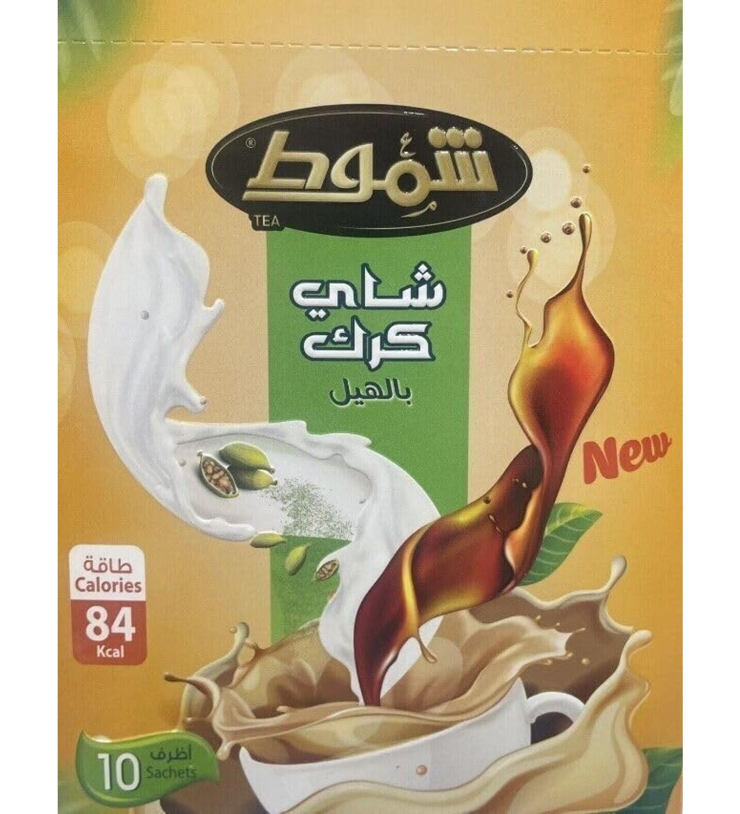 Generic Shammout Chai Karak Instant Tea Premix With Cardamom/10 Sticksx18g - Buy Online on GoSupps.com