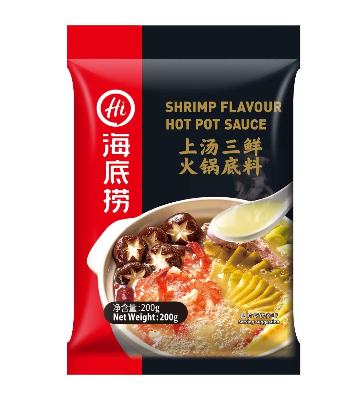Haidilao Hot Pot Soup Base Seasoning - Shrimp Flavour 200g - Buy Online on GoSupps.com
