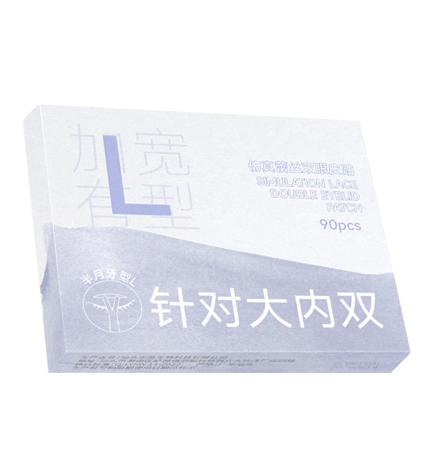 Double Eyelid Tape Invisible Natural Eyelid Stickers - Waterproof Long-lasting Sweatproof Instant Eyelid Lift Tape For Droopy Eyelids - Buy Online on GoSupps.com