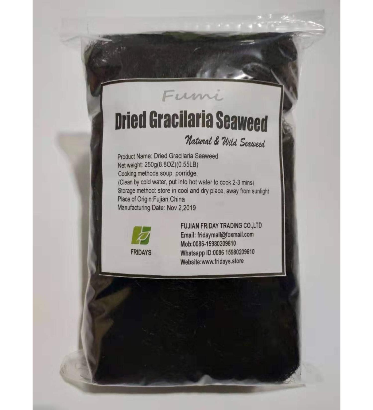 Gracilaria Seaweed Dried Sea Moss Edible Brown Seaweed 250G (1 BAG 250G) - Buy Online on GoSupps.com