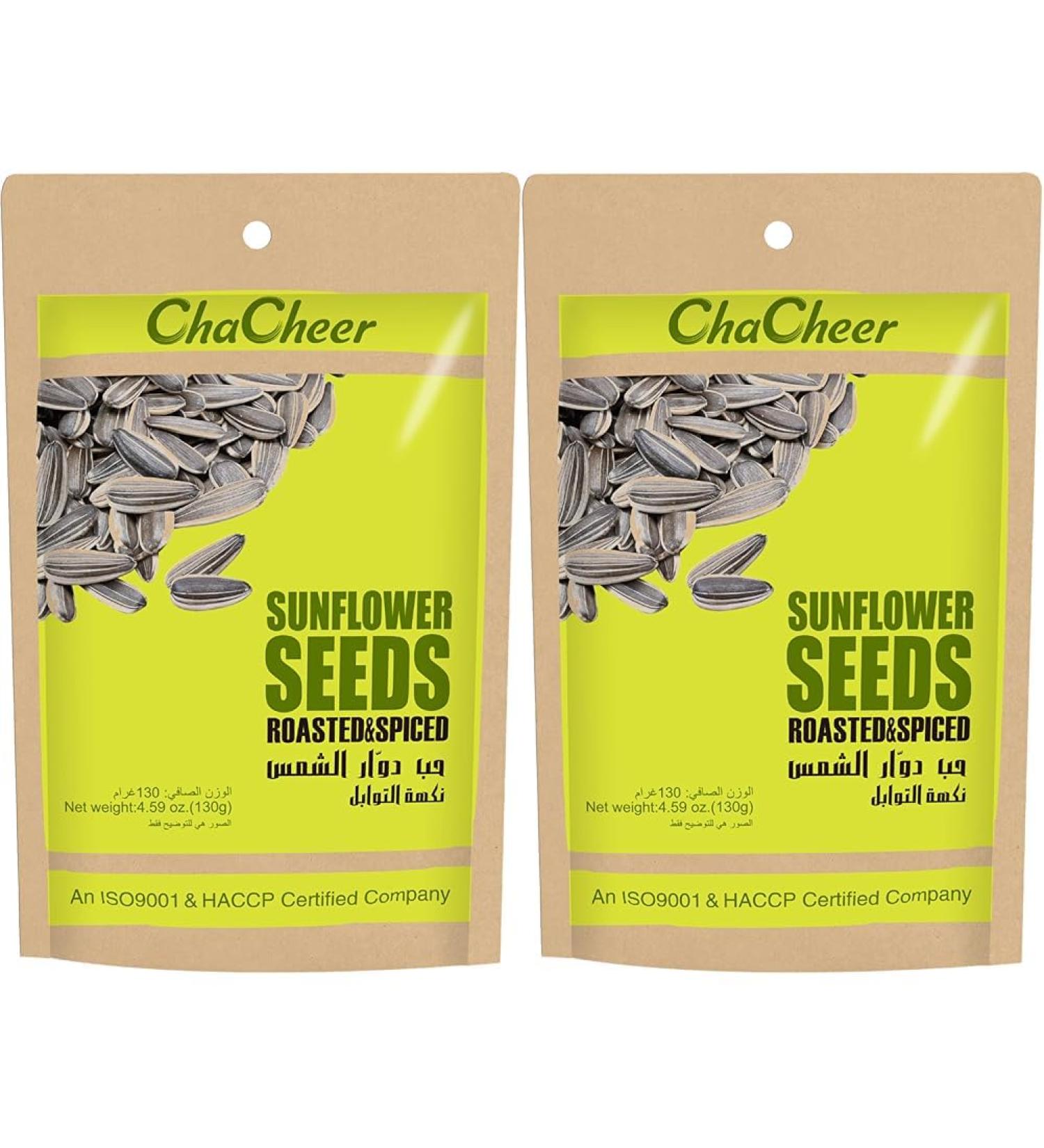 Chacha Roasted Salted Sunflower Seeds - Premium Chinese Snack | 130g x 2 Pack - Buy Online on GoSupps.com