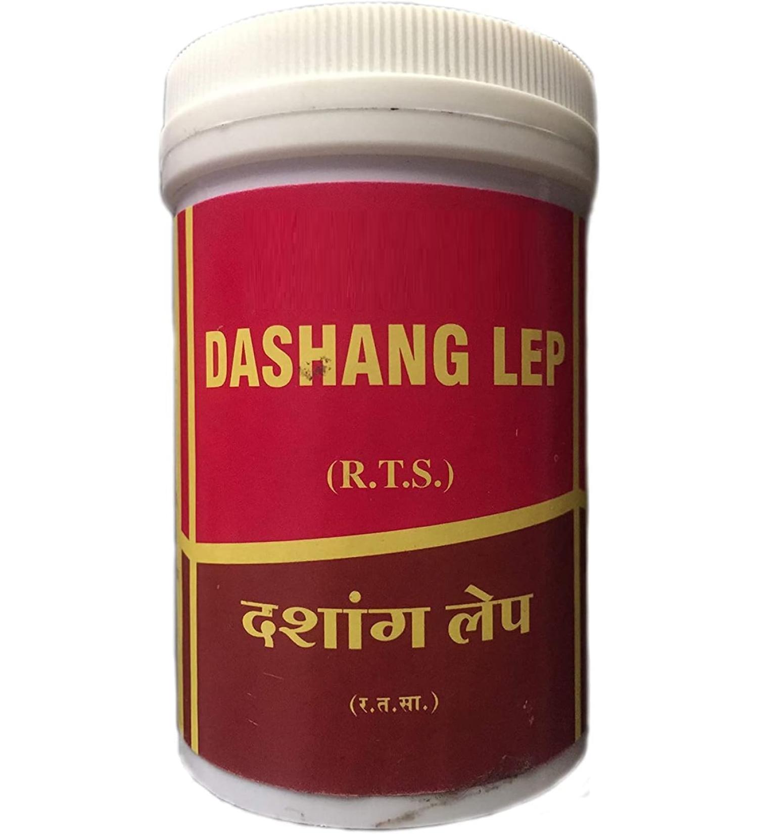 Dashang Lep (50g each) 2pcs