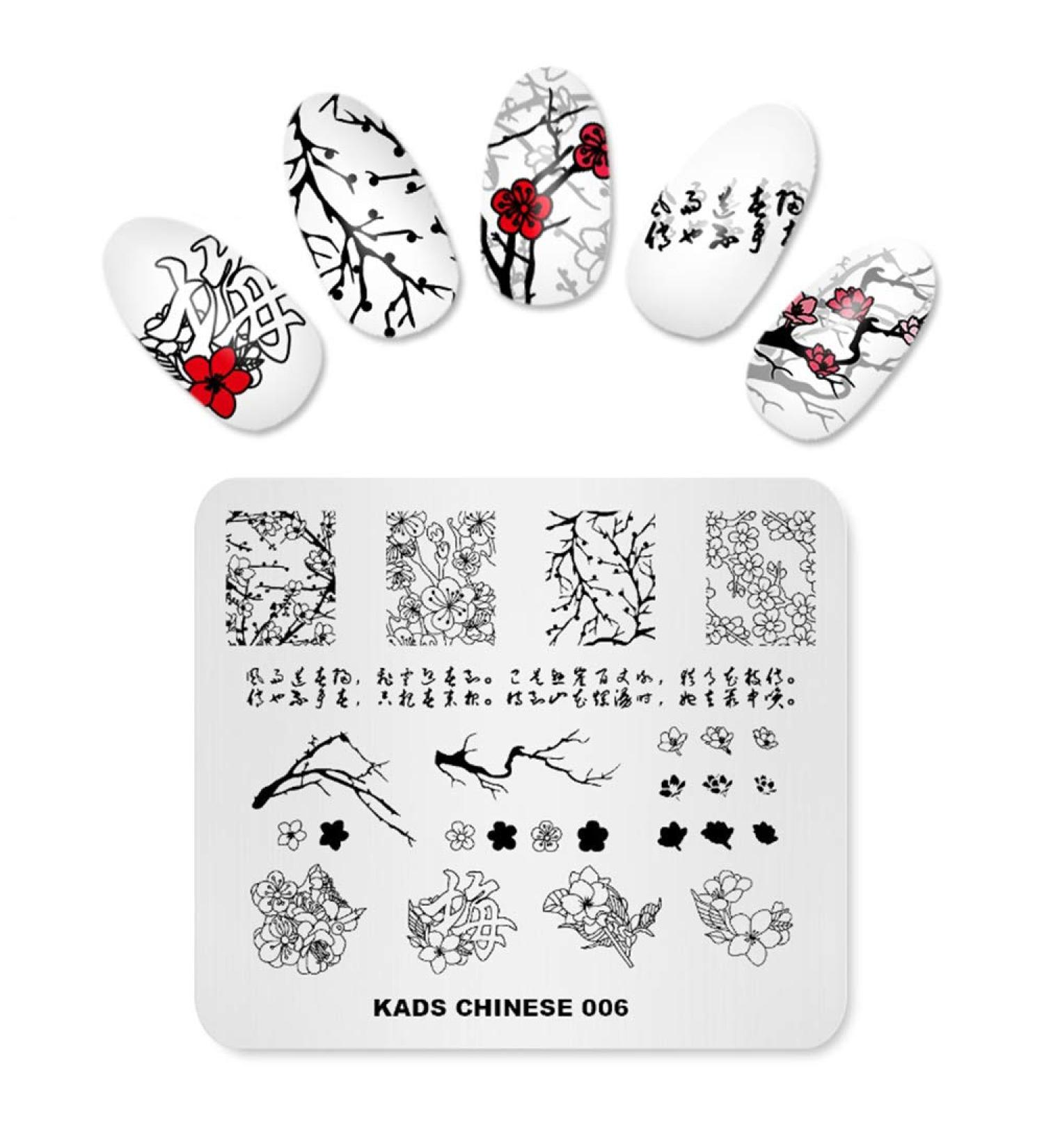 Alexnailart Chinese Style Plum Flower Nail Art Stamping Template (CN006) - Buy Online on GoSupps.com