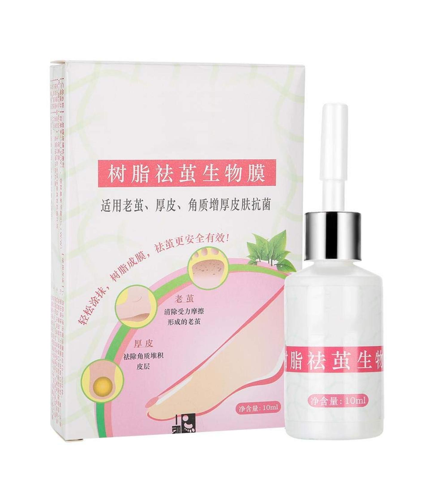 Corn Removal Foot Pad 10ml - Corn Cream Plaster for Relieving Care - Buy Online on GoSupps.com
