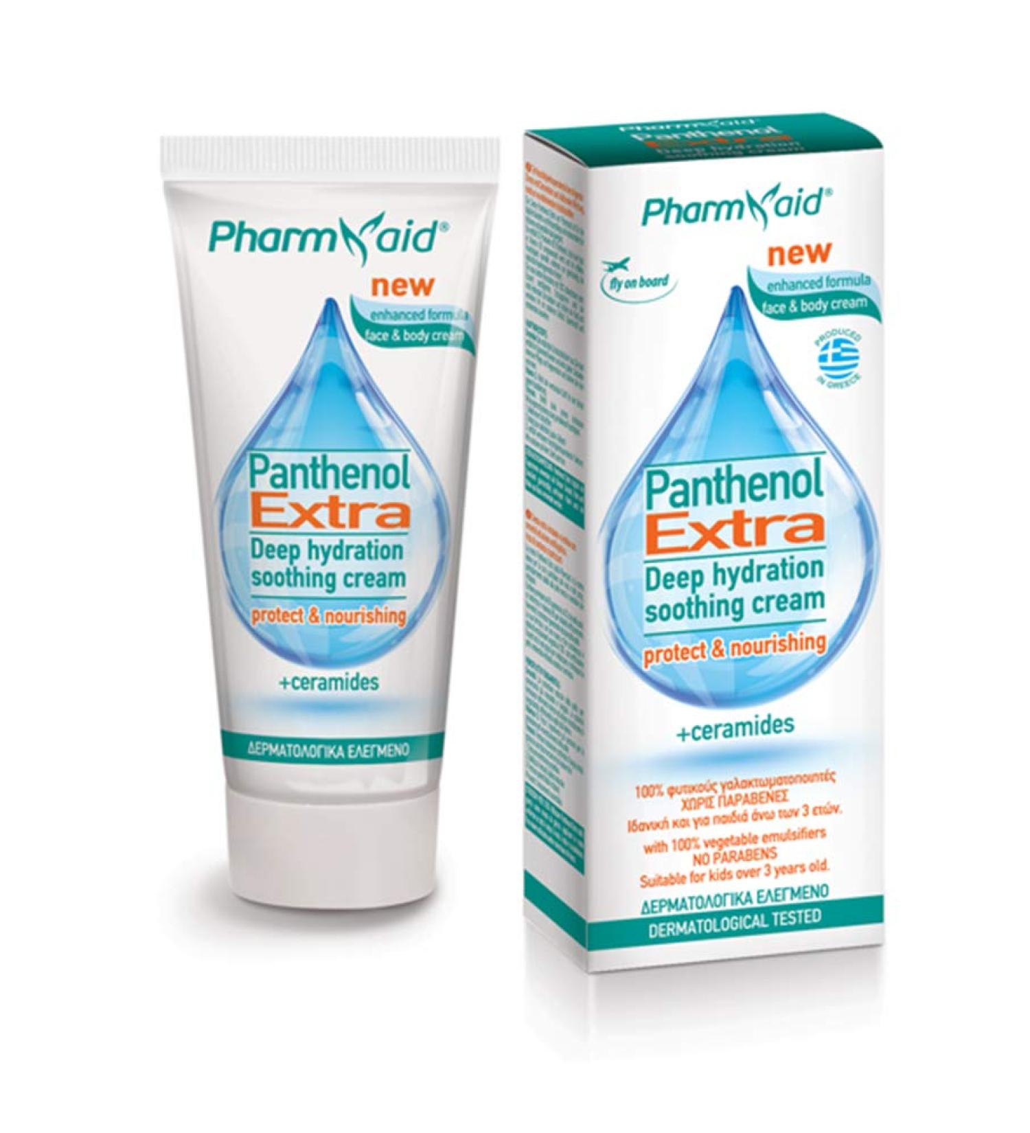 Pharmaid Panthenol Maxthenol Face & Body Cream 60ml | Intensive Moisturizer & Soothing Cream for All Skin Types - Shop Internationally! - Buy Online on GoSupps.com