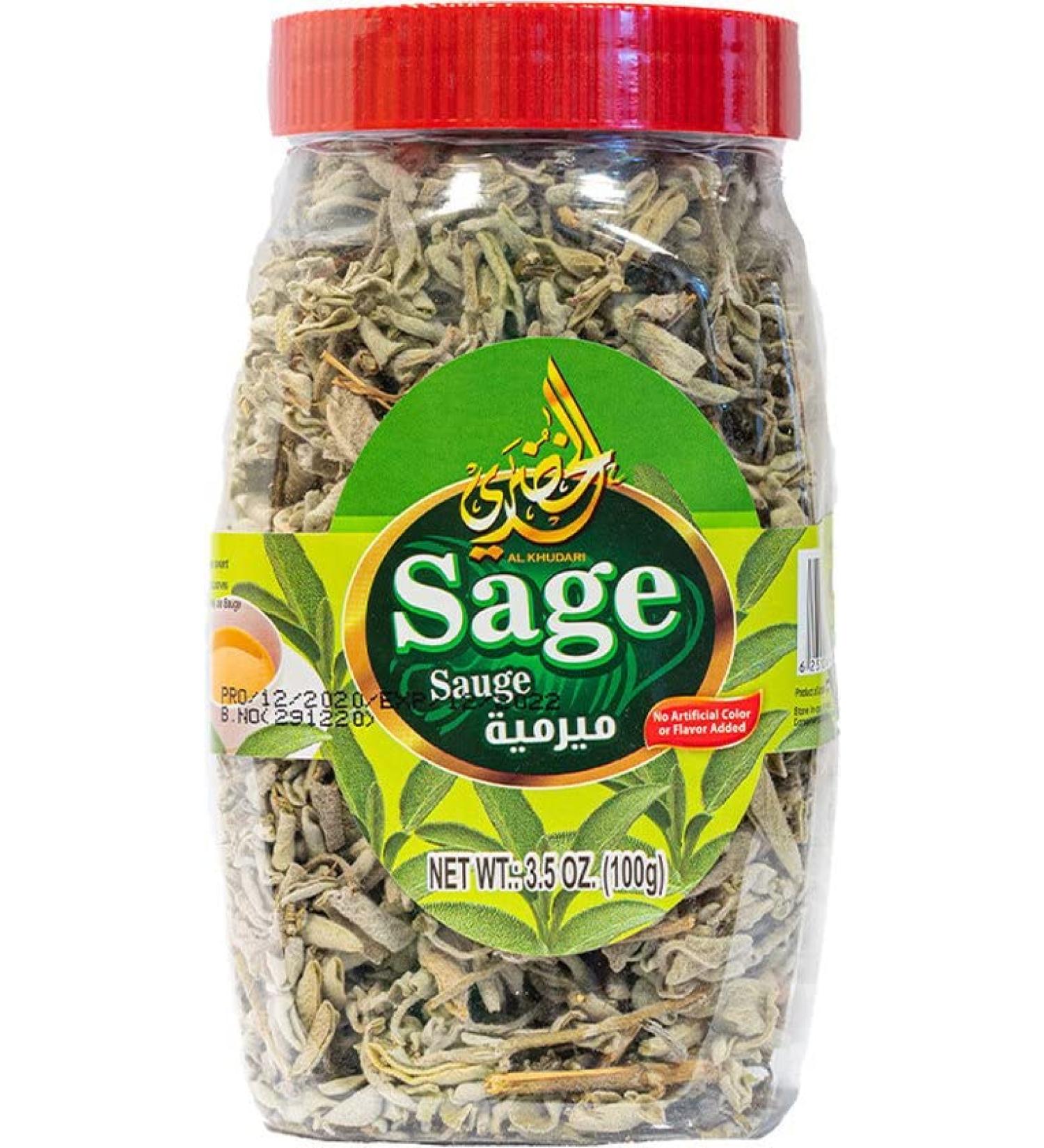 Blue Mill Sage Loose Leaf Tea 100g (Pack of 2)