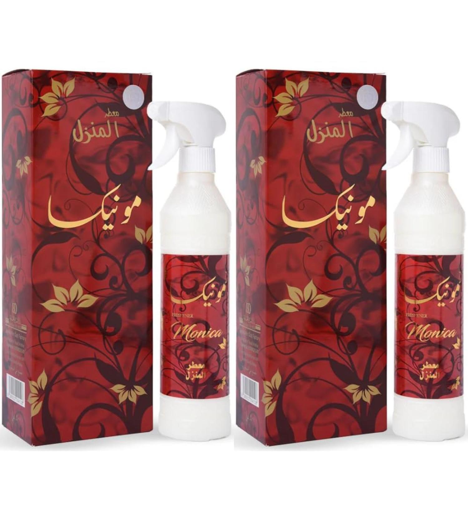 Furniture Freshener Set of Two - Spray (Monica)